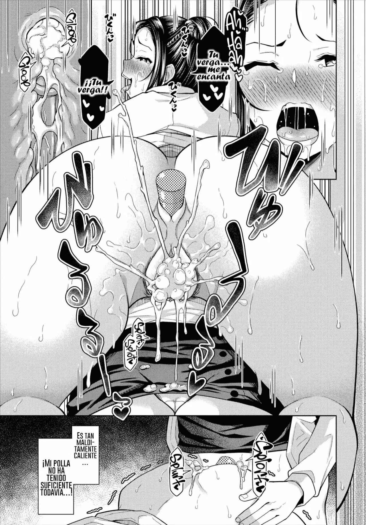 Hypnosis App 1-13 画像番号 116