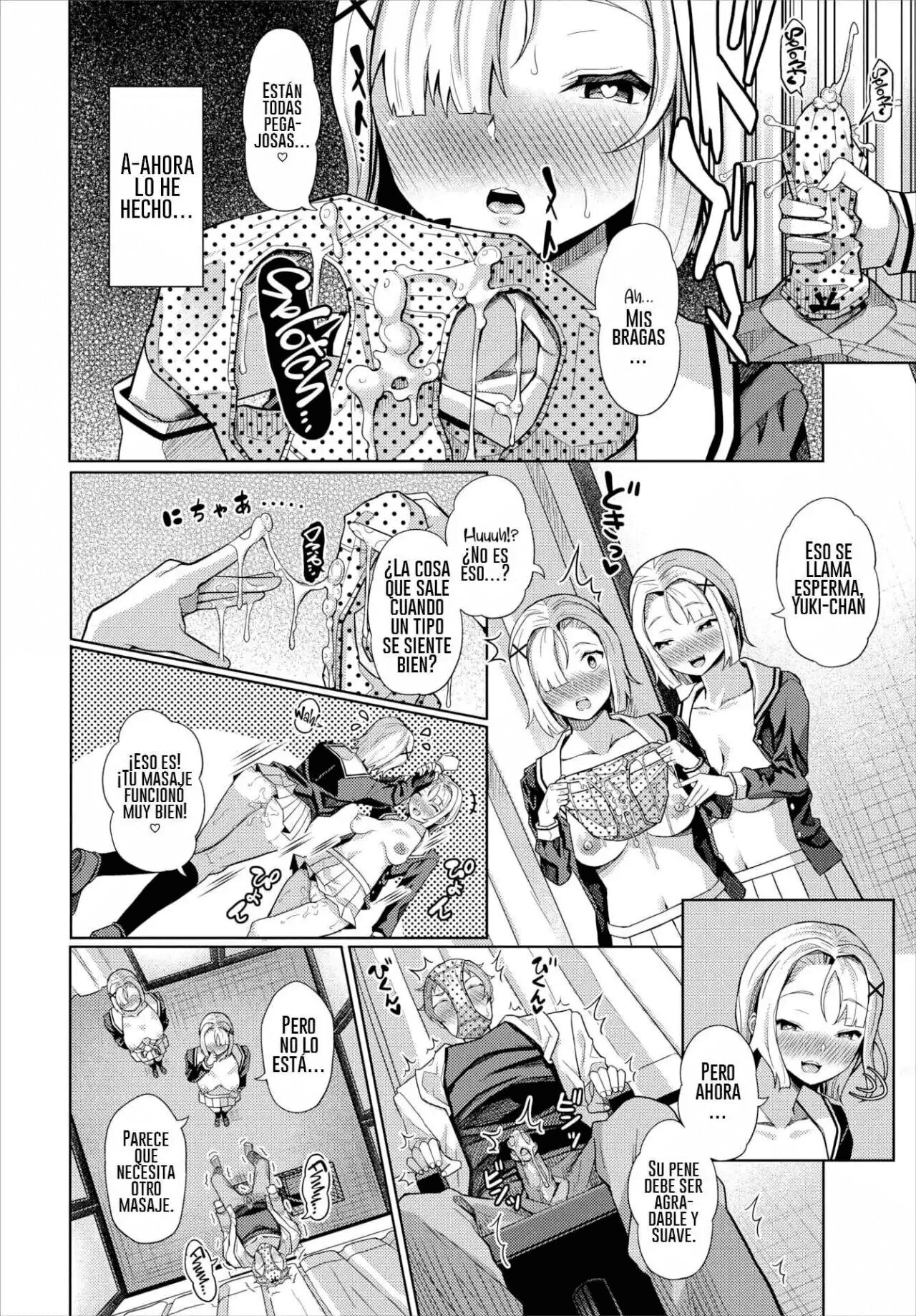 Hypnosis App 1-13 画像番号 124