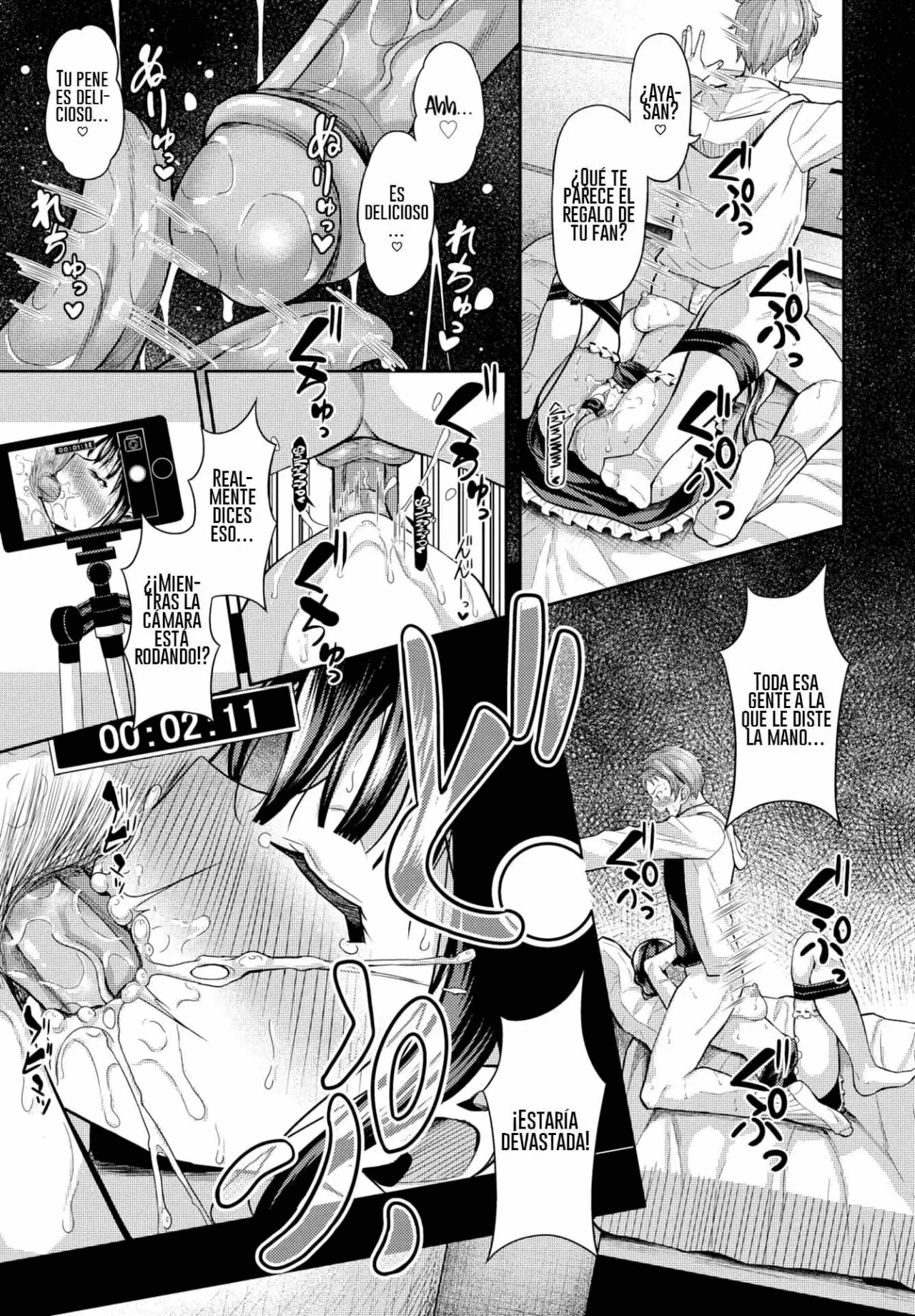 Hypnosis App 1-13 画像番号 148