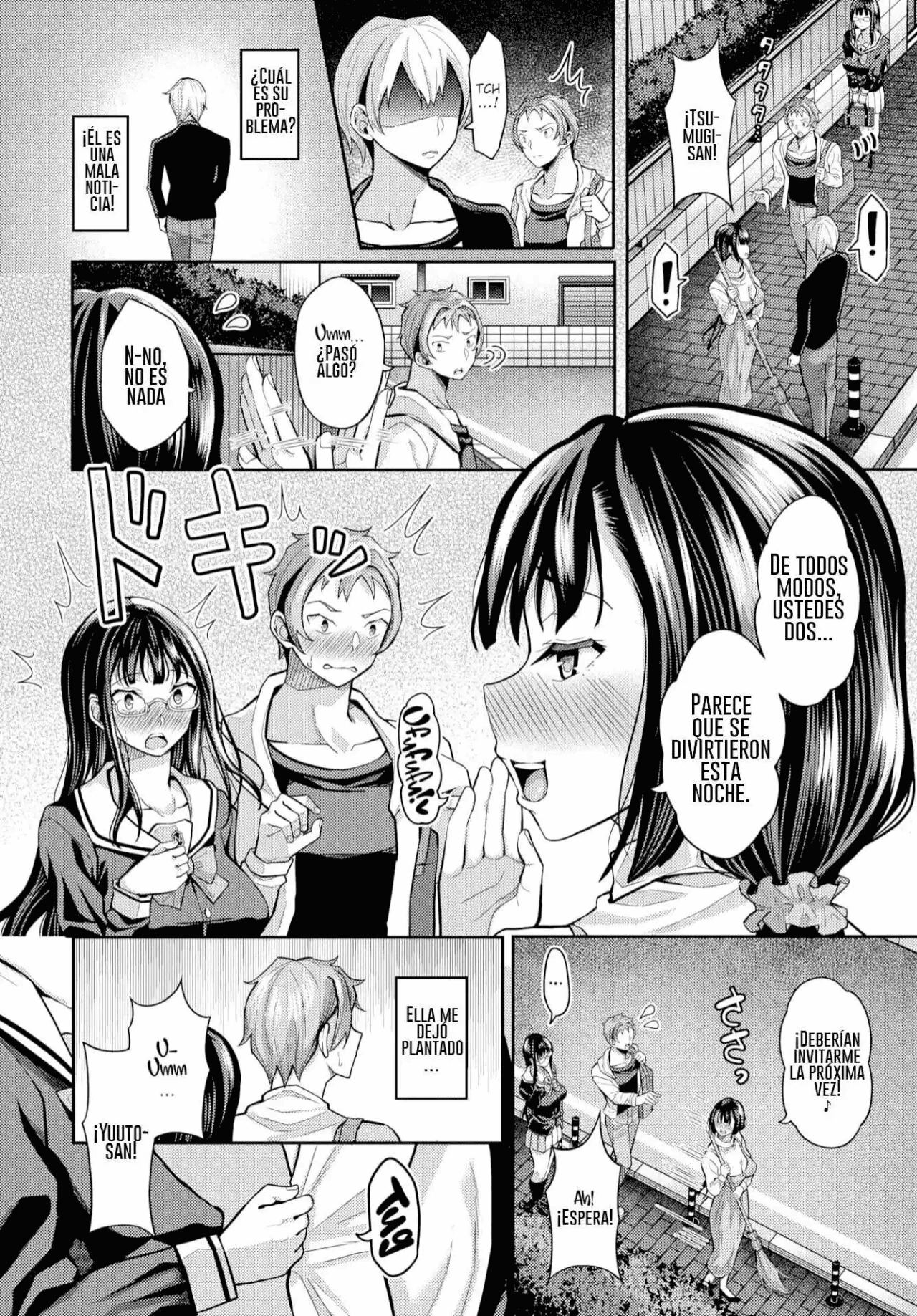 Hypnosis App 1-13 画像番号 158