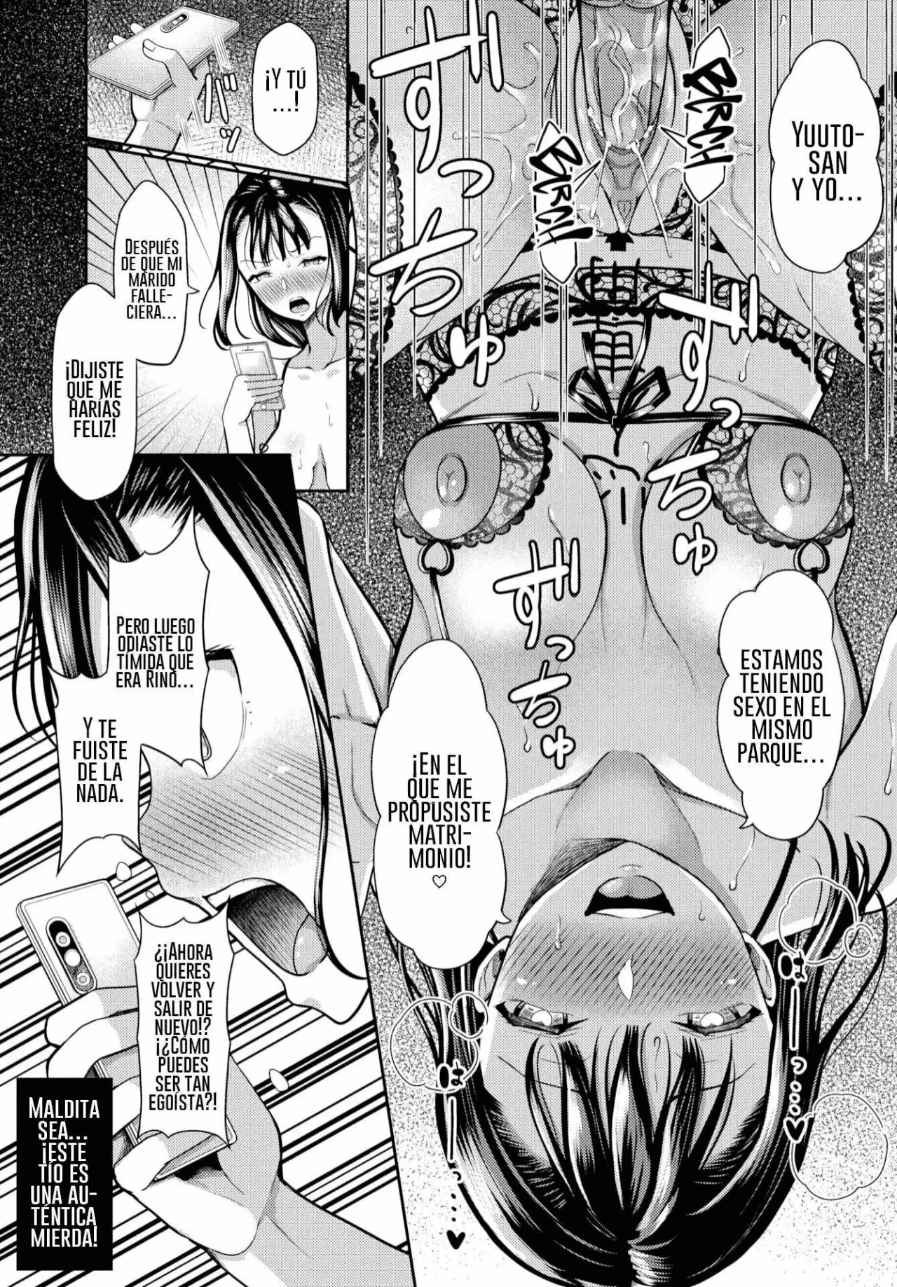 Hypnosis App 1-13 画像番号 173