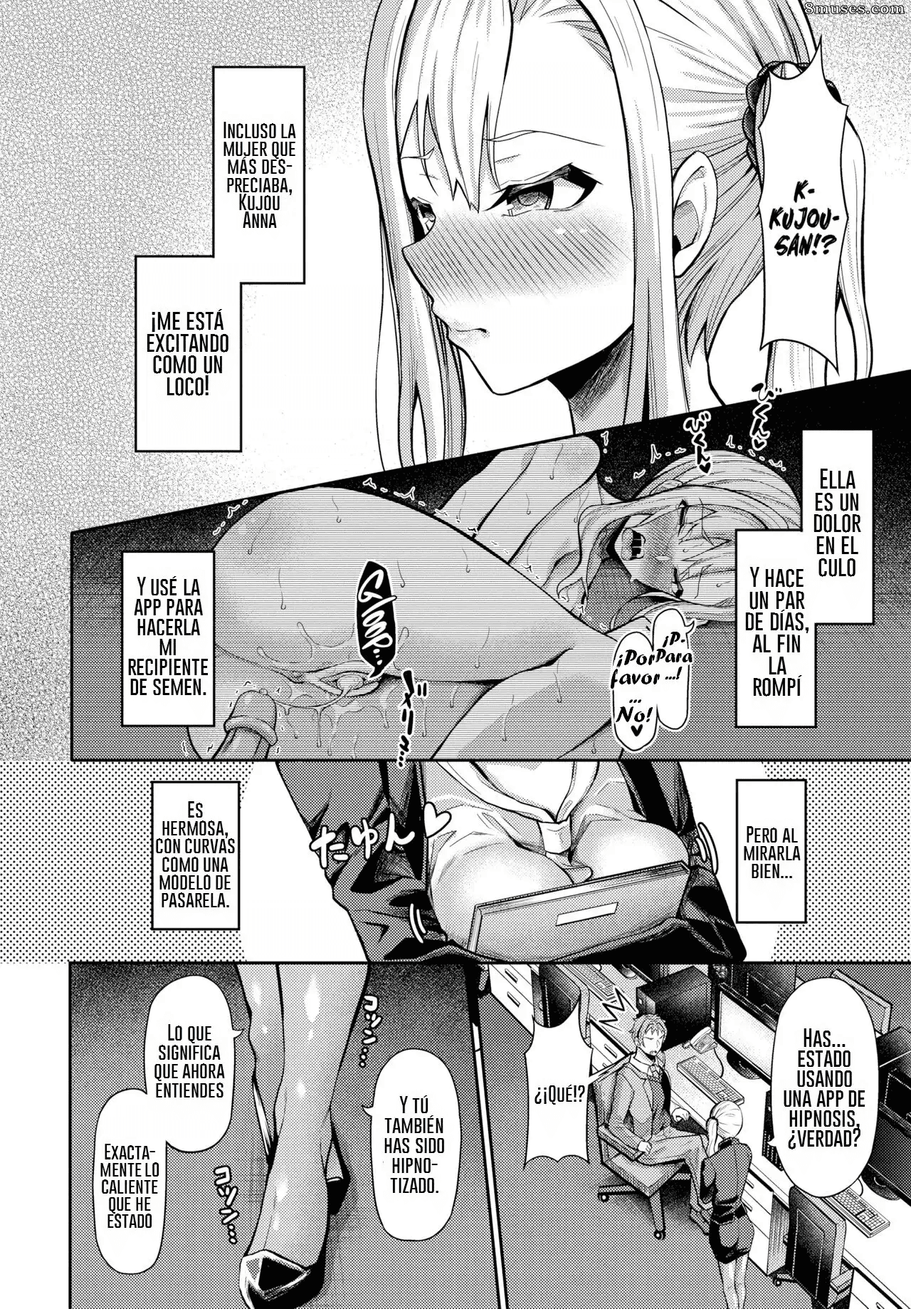 Hypnosis App 1-13 画像番号 202