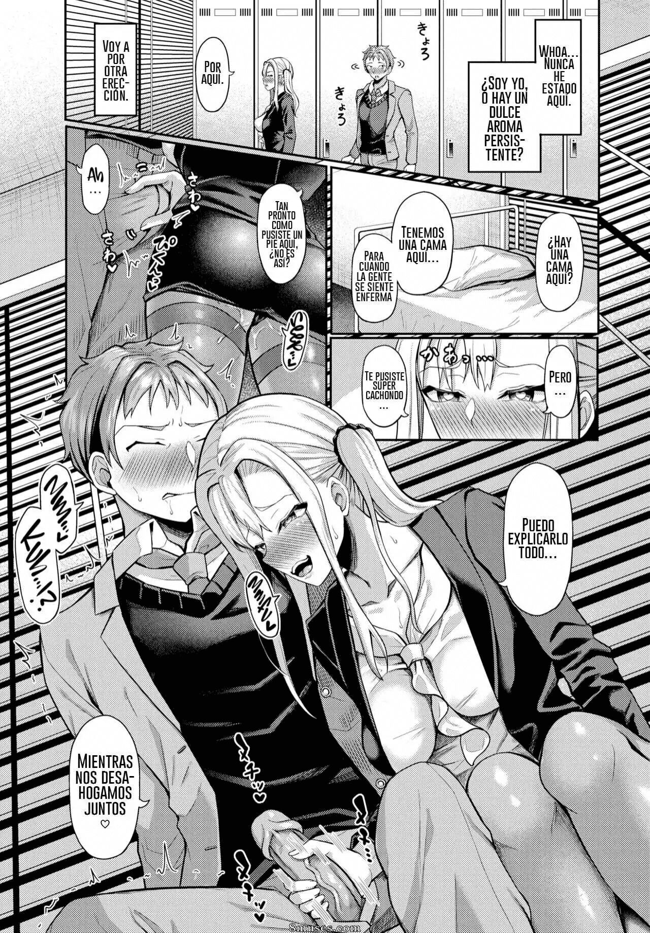 Hypnosis App 1-13 画像番号 209