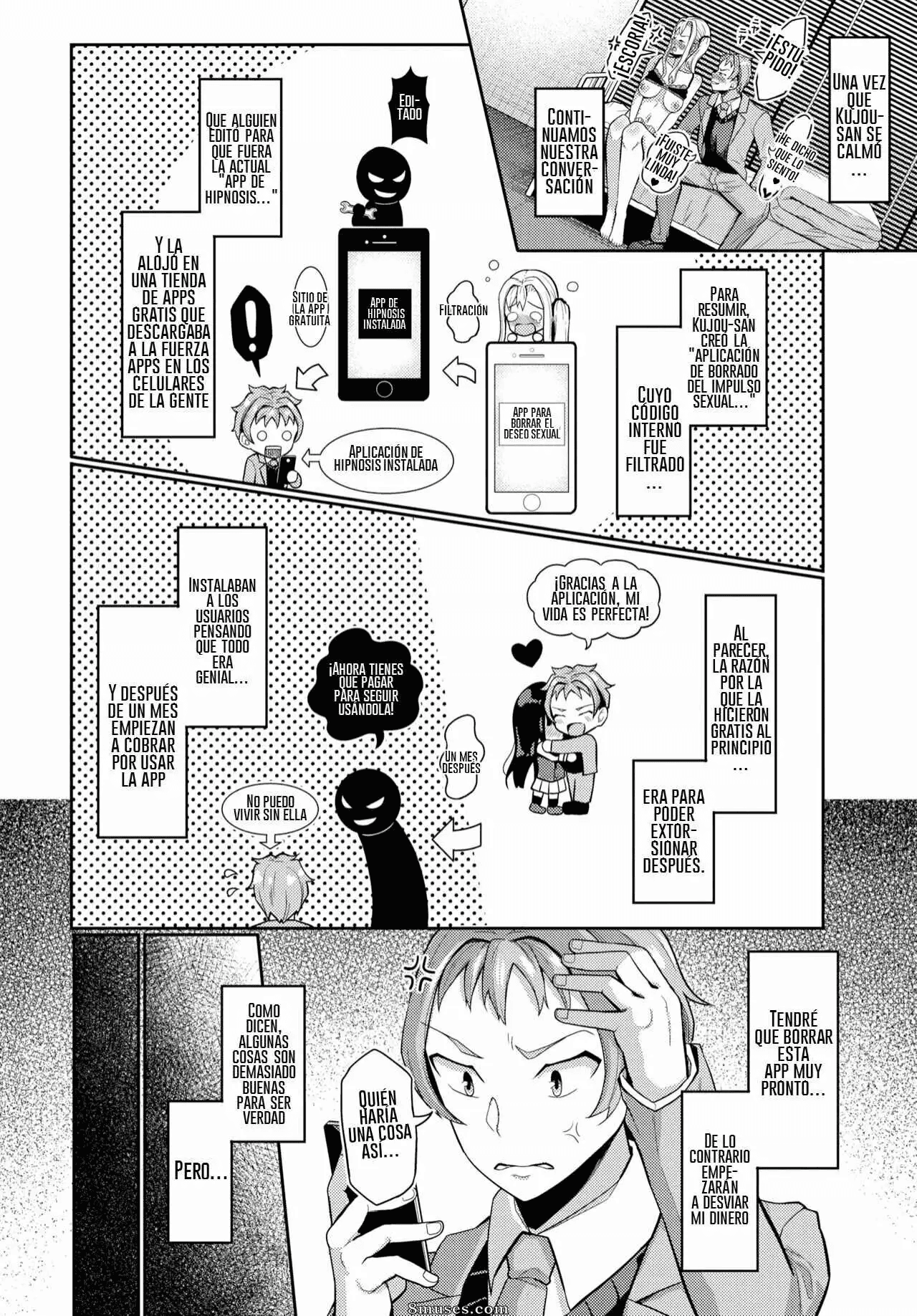 Hypnosis App 1-13 画像番号 216