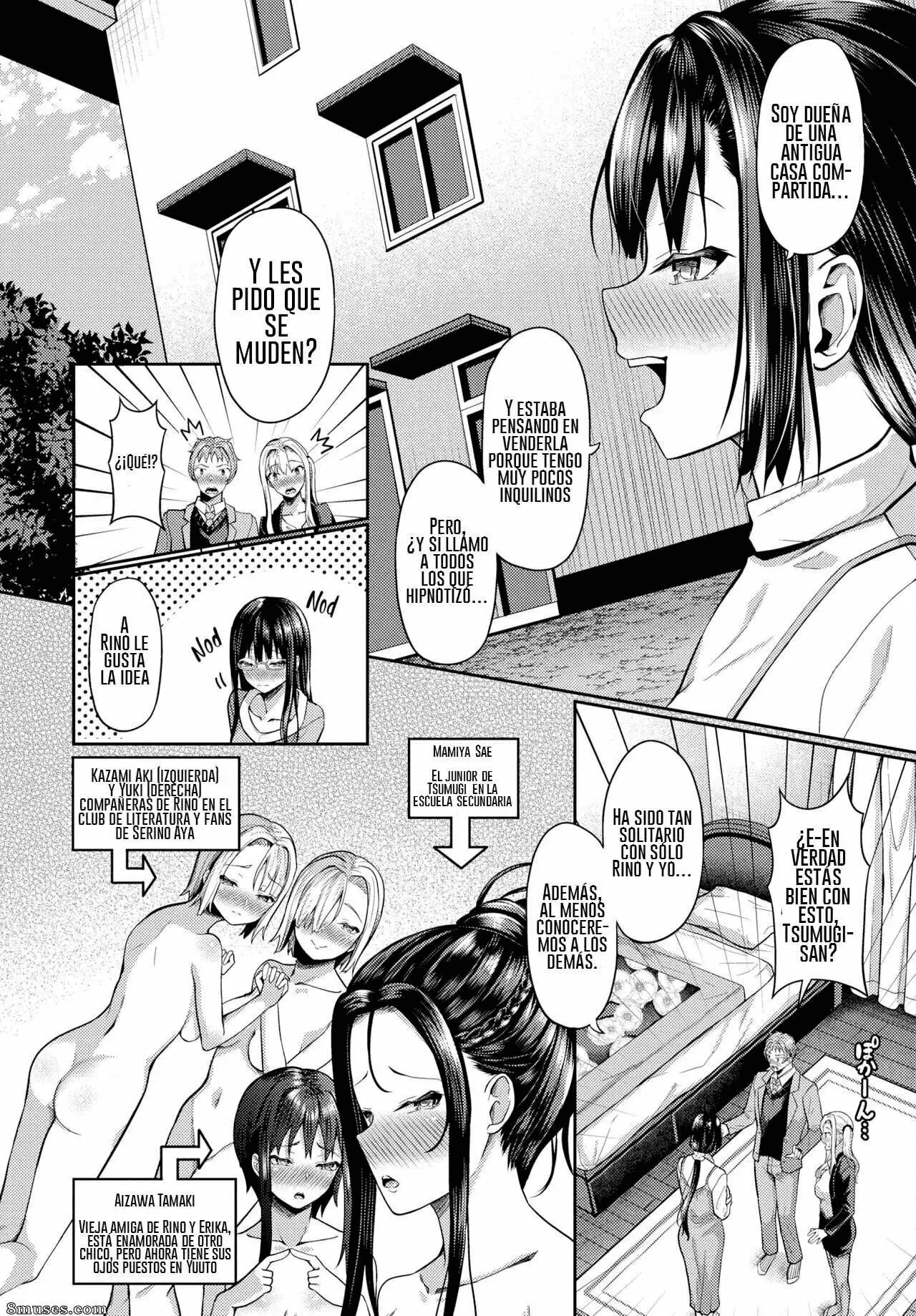 Hypnosis App 1-13 画像番号 225