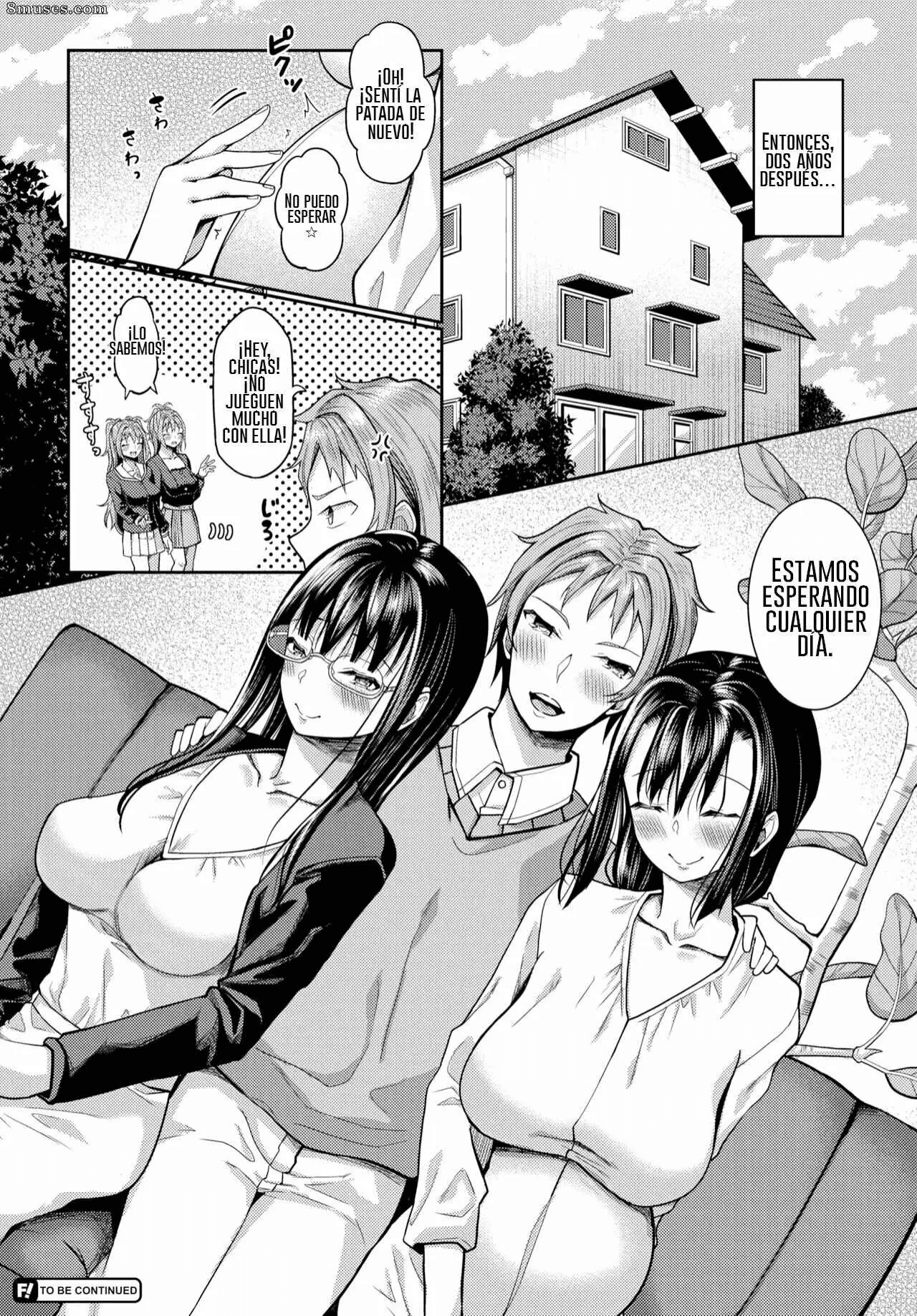 Hypnosis App 1-13 画像番号 240