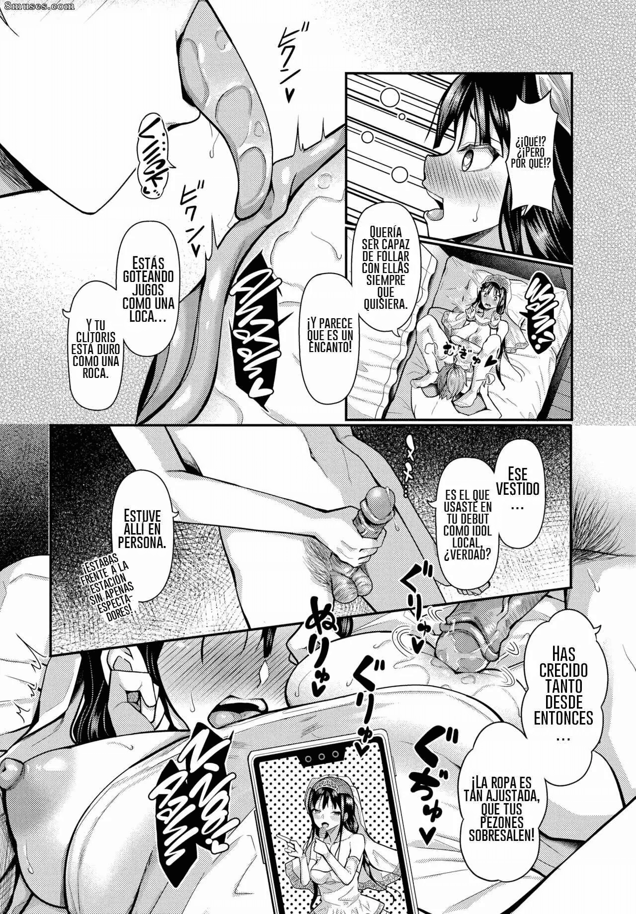 Hypnosis App 1-13 画像番号 247