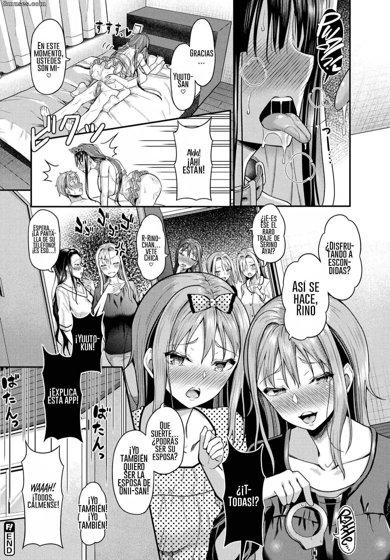 Hypnosis App 1-13 画像番号 257