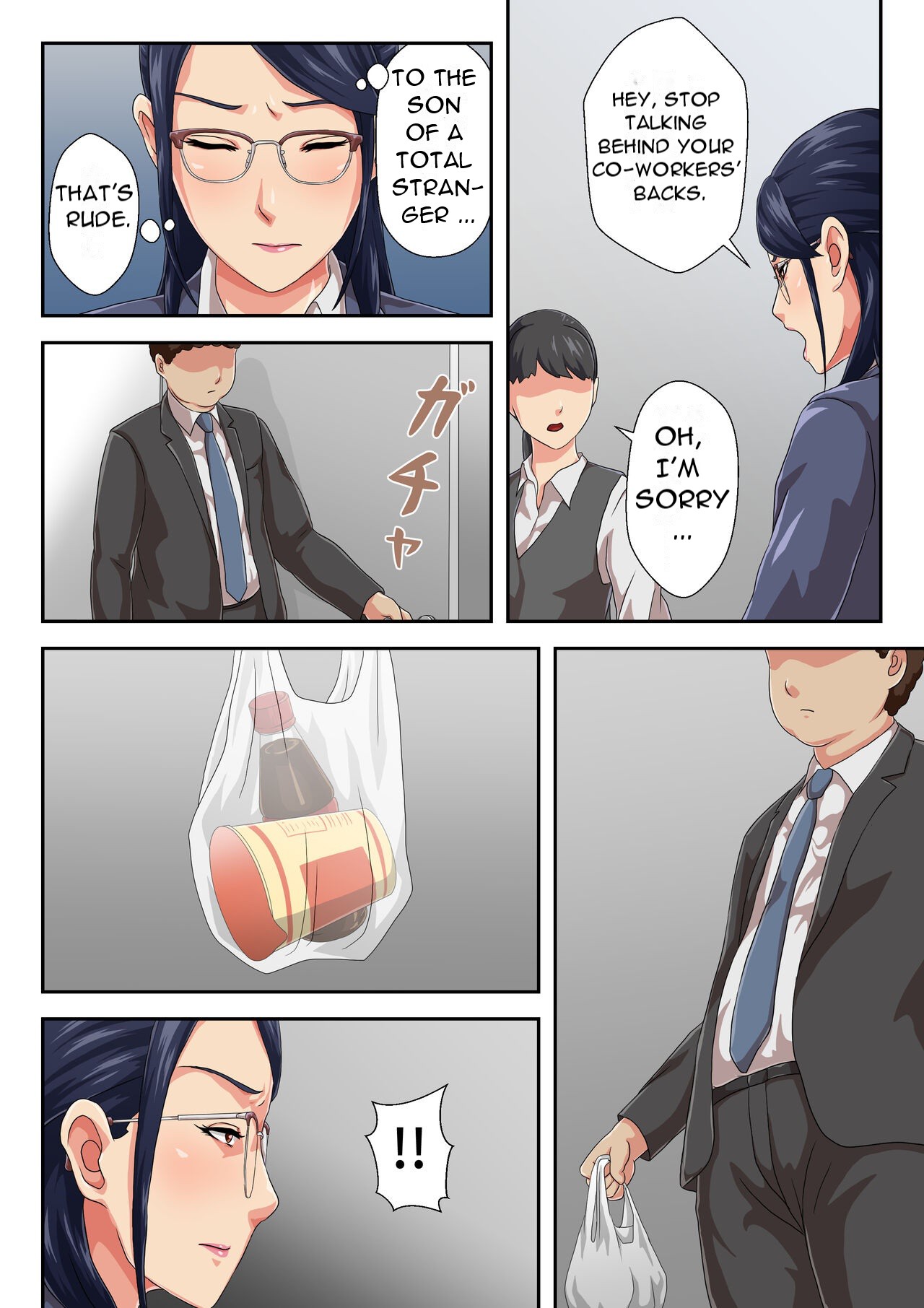 [Kumo no Ito] Onnajoushi wa Ikiwakareta Haha | My Female Boss is My Estranged Mother [English] [DarklordMTLs] image number 7