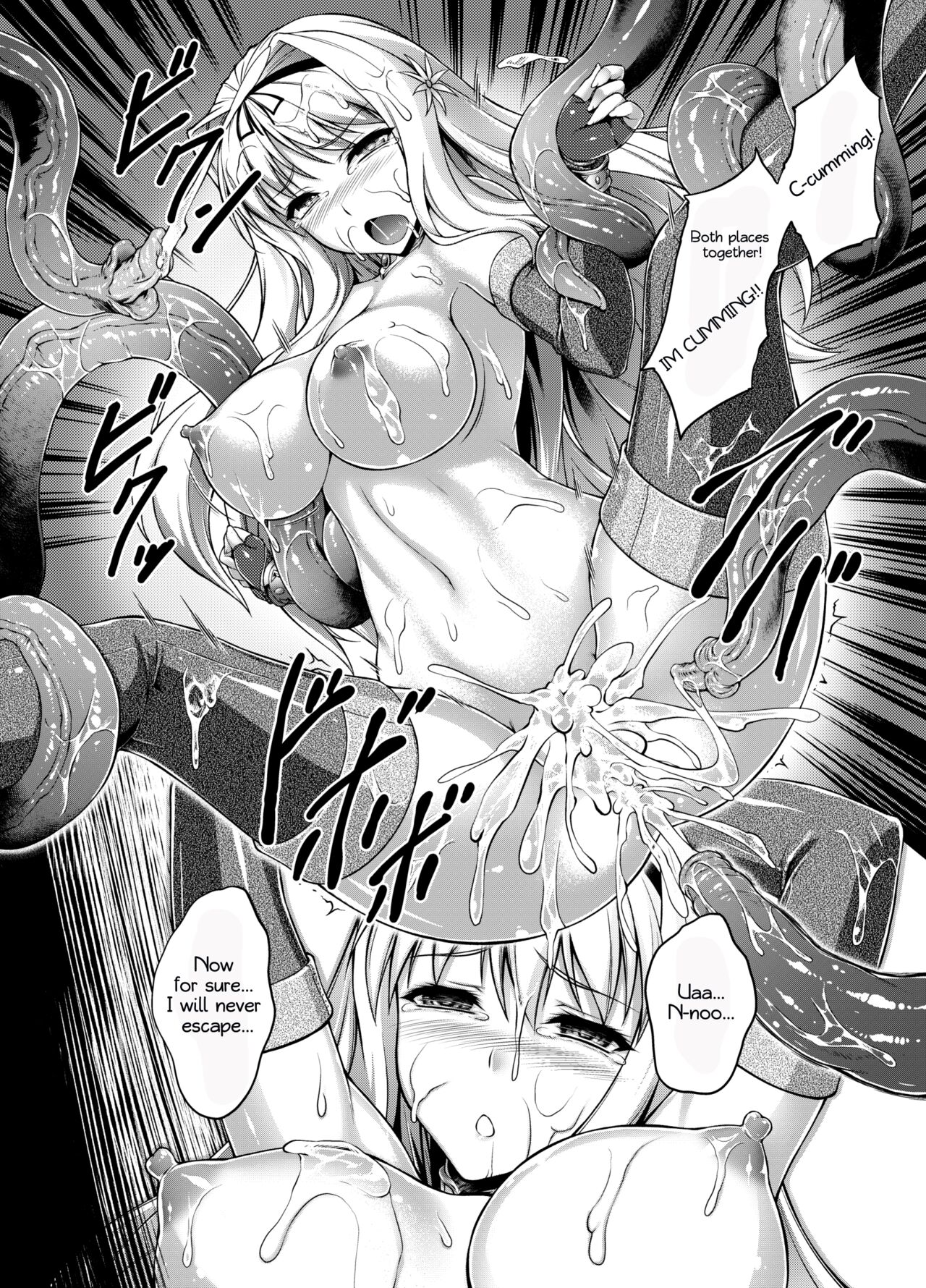 [Radical Dream (Rindou, Kuroi Hiroki)] Sa-ryan to Hiwai na Dungeon 2.1 (ToHeart2) [English] [saku] [Digital] 图片编号 16