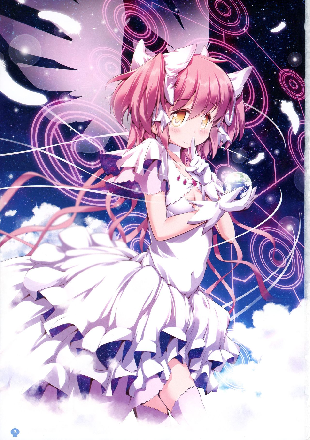 (Mou Nani mo Kowakunai 41) [Okami Kaikou (Tyauke)] DEVILISH ULTIMATE (Puella Magi Madoka Magica) [Chinese] [阿朴个人汉化] image number 3