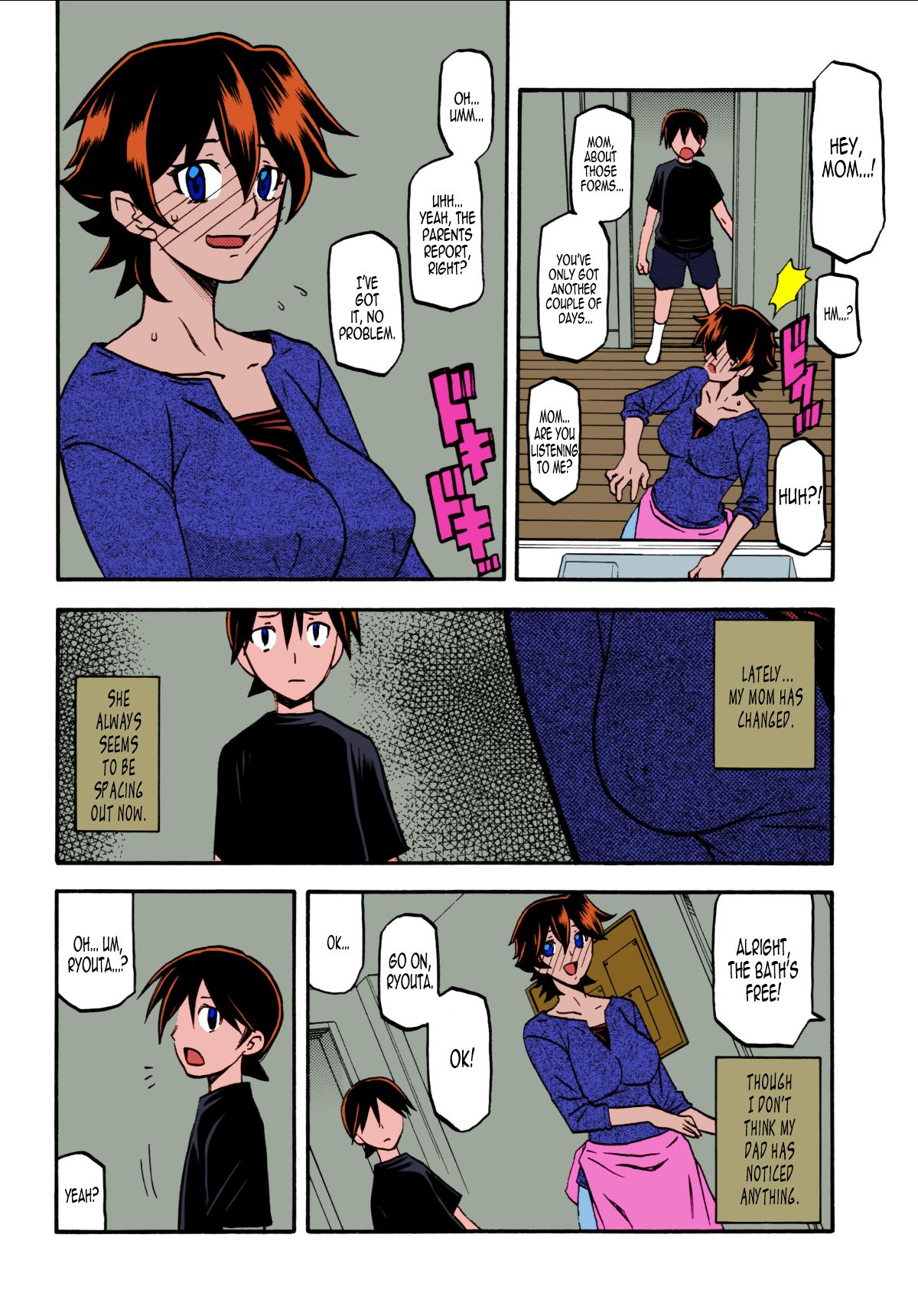 (C84) [Sankaku Apron (Sanbun Kyoden, Umu Rahi)] Akebi no Mi - Yuuko [English] [B.E.C. Scans] [Colorized] Bildnummer 9