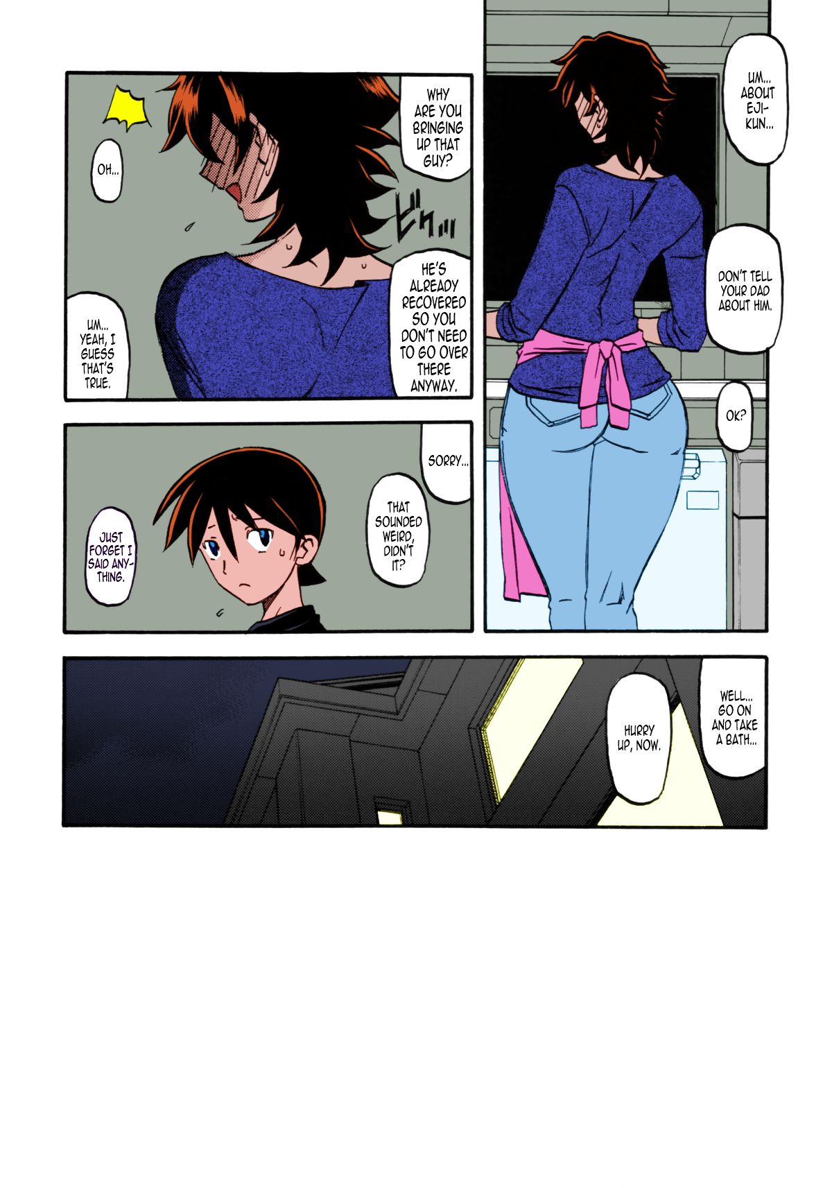 (C84) [Sankaku Apron (Sanbun Kyoden, Umu Rahi)] Akebi no Mi - Yuuko [English] [B.E.C. Scans] [Colorized] Bildnummer 10