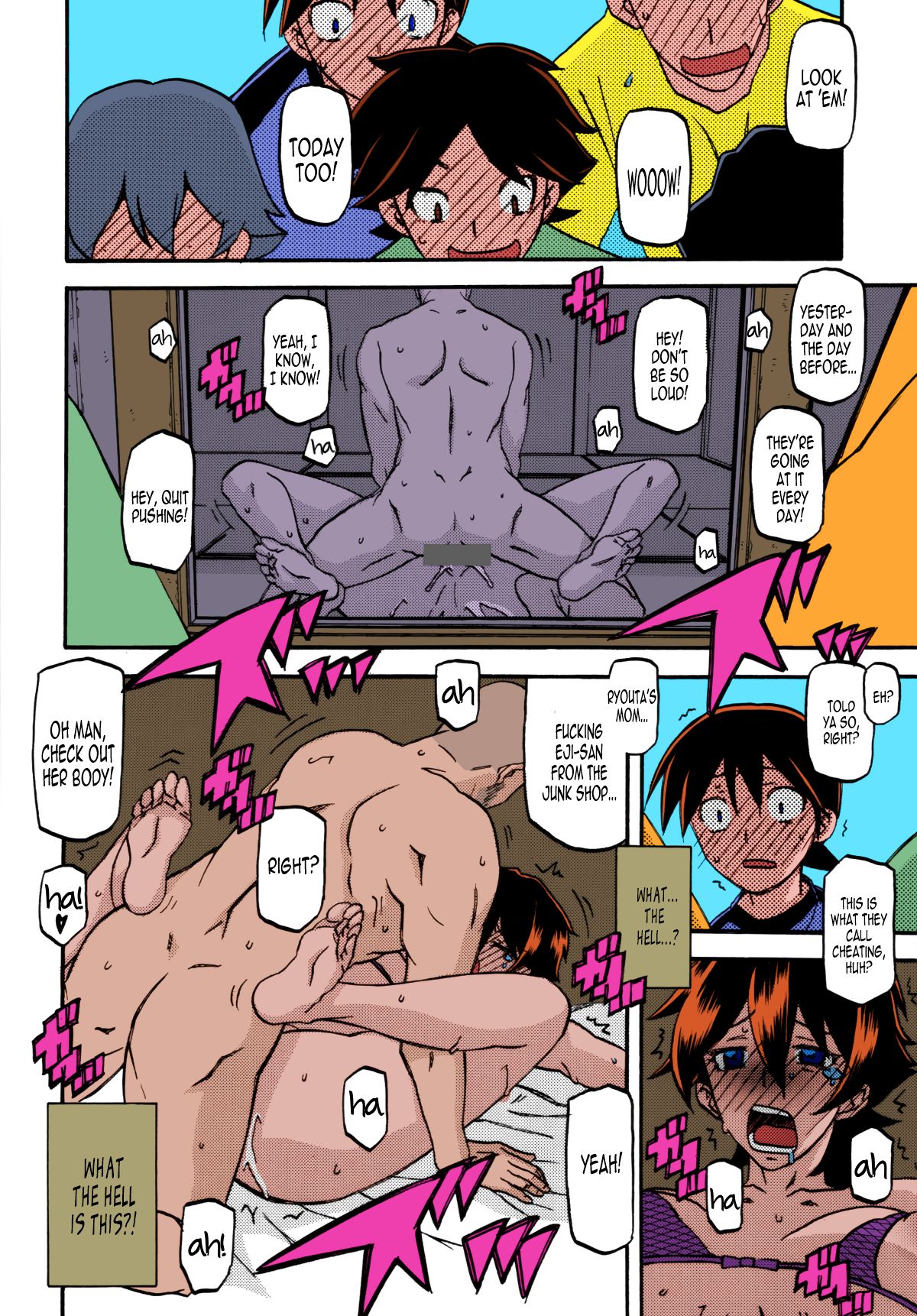 (C84) [Sankaku Apron (Sanbun Kyoden, Umu Rahi)] Akebi no Mi - Yuuko [English] [B.E.C. Scans] [Colorized] Bildnummer 12