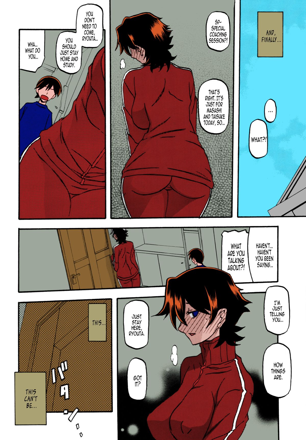 (C84) [Sankaku Apron (Sanbun Kyoden, Umu Rahi)] Akebi no Mi - Yuuko [English] [B.E.C. Scans] [Colorized] Bildnummer 22