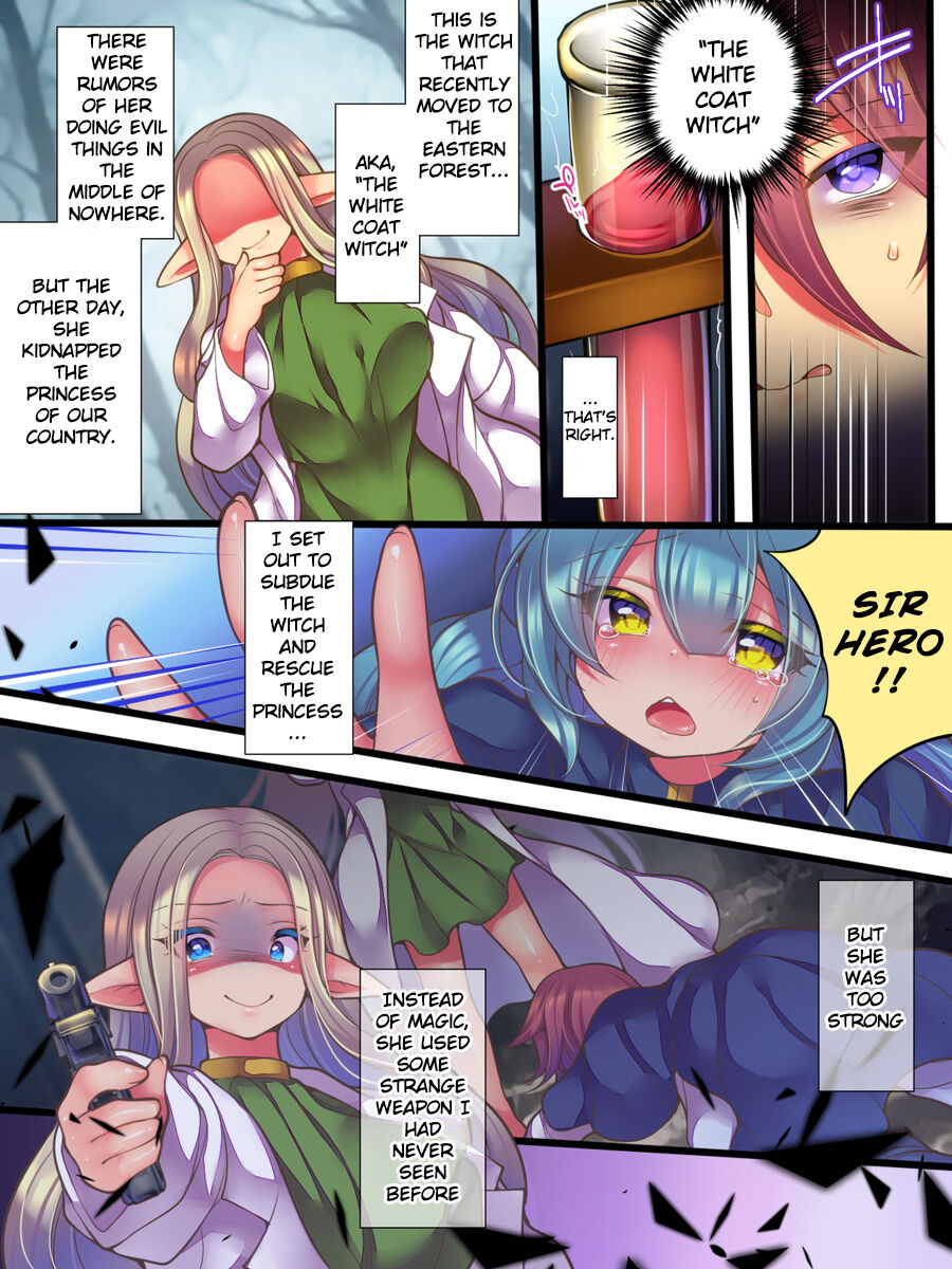 [Amuai Okashi Seisakusho (Reitou Mikan)] Jinkaku Ekitaika Jinkaku Omorashi Jinkaku Ibutsukonnyuu Jinkaku Irekae [English] [TheFrogManScans] imagen número 4