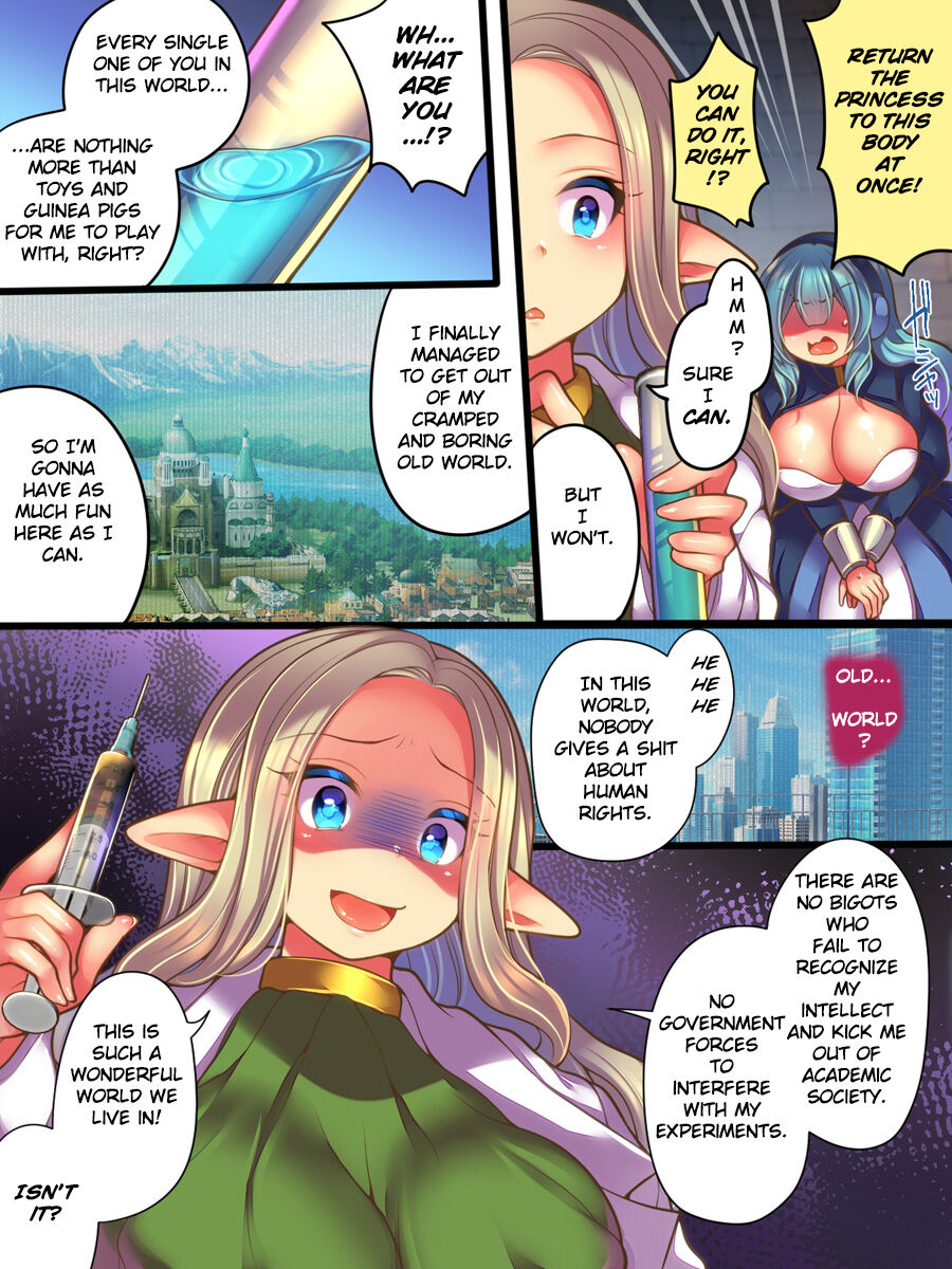 [Amuai Okashi Seisakusho (Reitou Mikan)] Jinkaku Ekitaika Jinkaku Omorashi Jinkaku Ibutsukonnyuu Jinkaku Irekae [English] [TheFrogManScans] imagen número 13