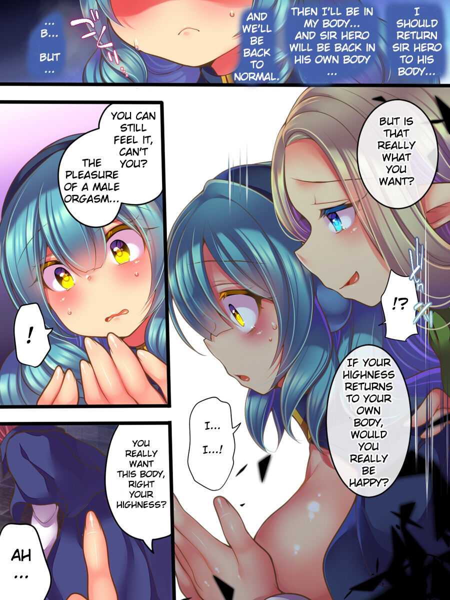 [Amuai Okashi Seisakusho (Reitou Mikan)] Jinkaku Ekitaika Jinkaku Omorashi Jinkaku Ibutsukonnyuu Jinkaku Irekae [English] [TheFrogManScans] imagen número 28