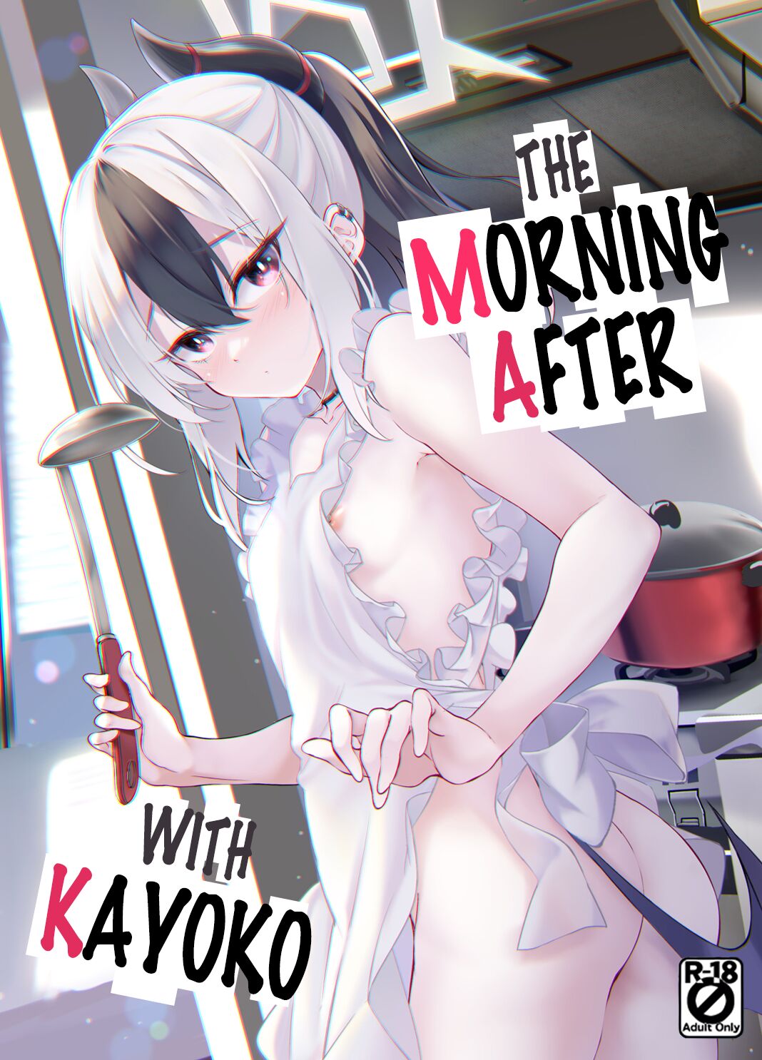 (C102) [Part K (Hitsujibane Shinobu)] Kayoko no Otomari After | The Morning After with Kayoko (Blue Archive) [English] [The Blavatsky Project] numero di immagine  1