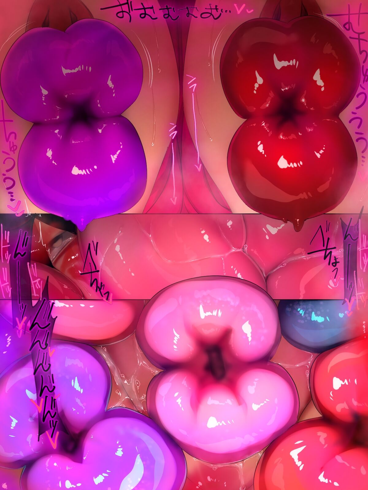 [Seiheki Master] Buchu Kiss Kaijin Evil Lip no Amai Wana [Chinese] [张佳乐个人汉化] numero di immagine  27