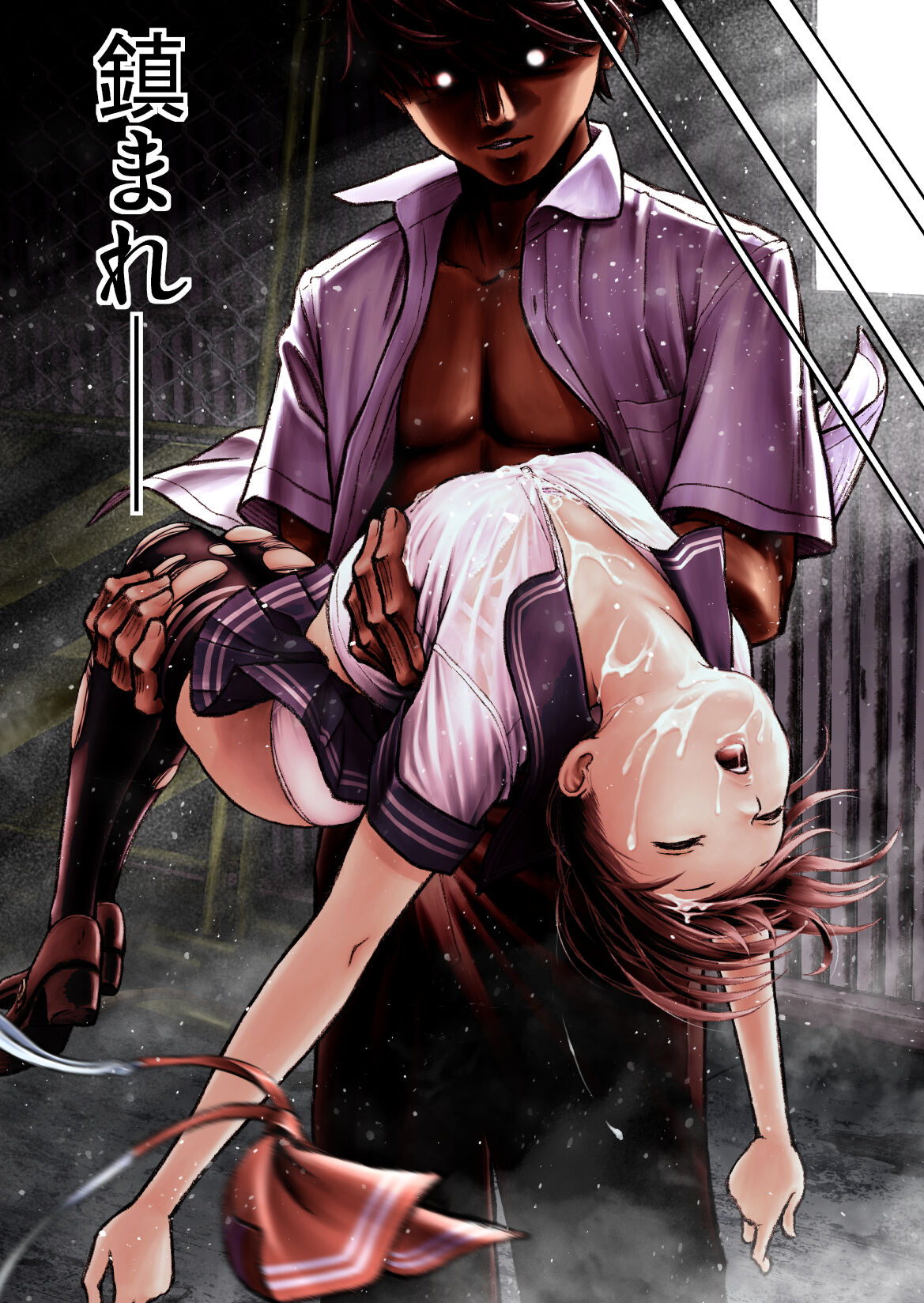 [Circle Ojisan] Sentai pink haiboku no yoru [Digital] 画像番号 30