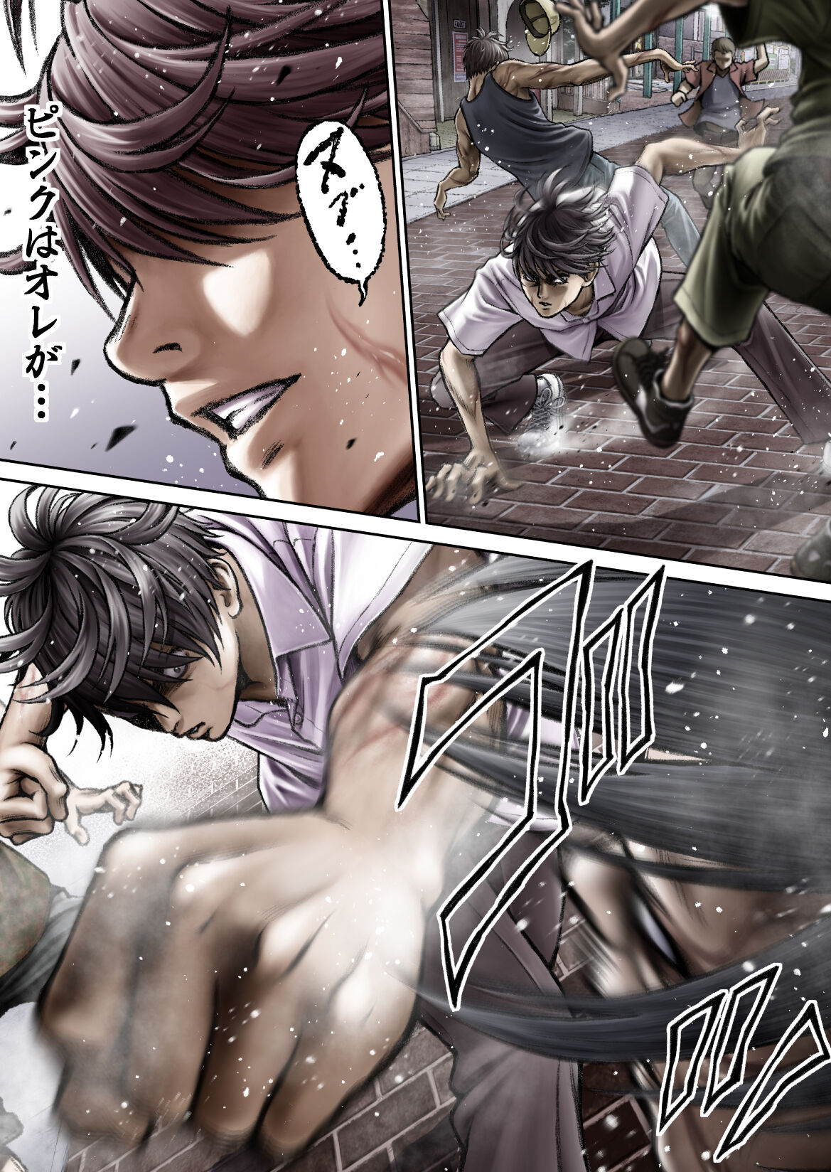 [Circle Ojisan] Sentai pink haiboku no yoru [Digital] 画像番号 43