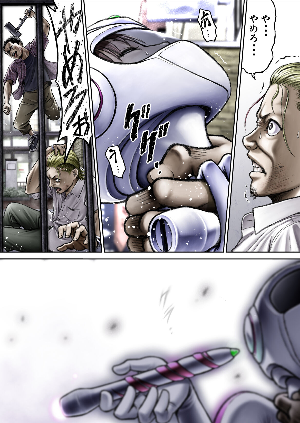 [Circle Ojisan] Sentai pink haiboku no yoru [Digital] 画像番号 52