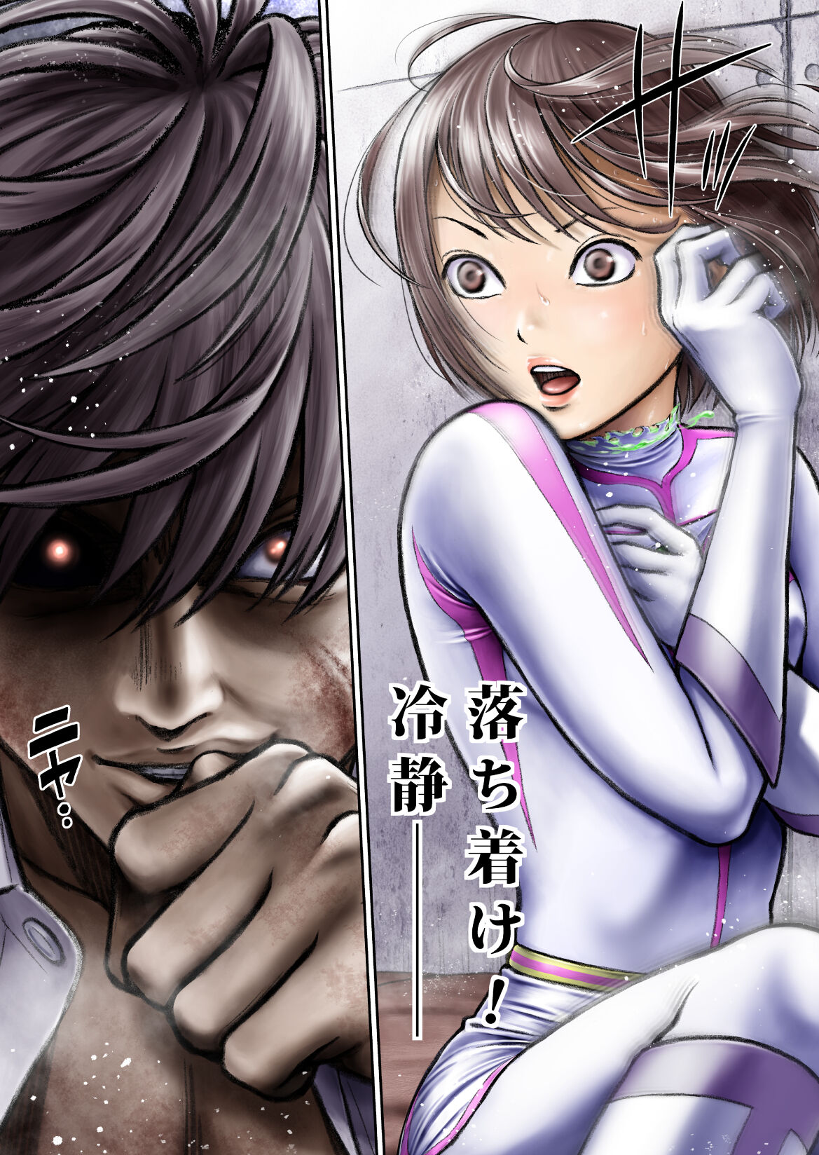 [Circle Ojisan] Sentai pink haiboku no yoru [Digital] 画像番号 75