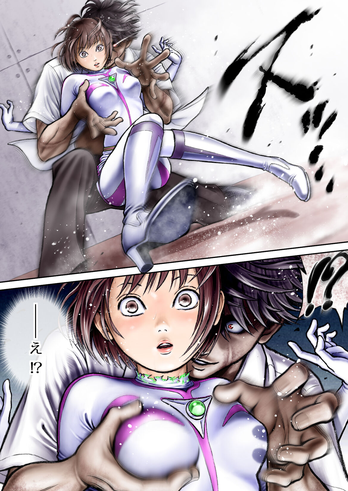 [Circle Ojisan] Sentai pink haiboku no yoru [Digital] 画像番号 78