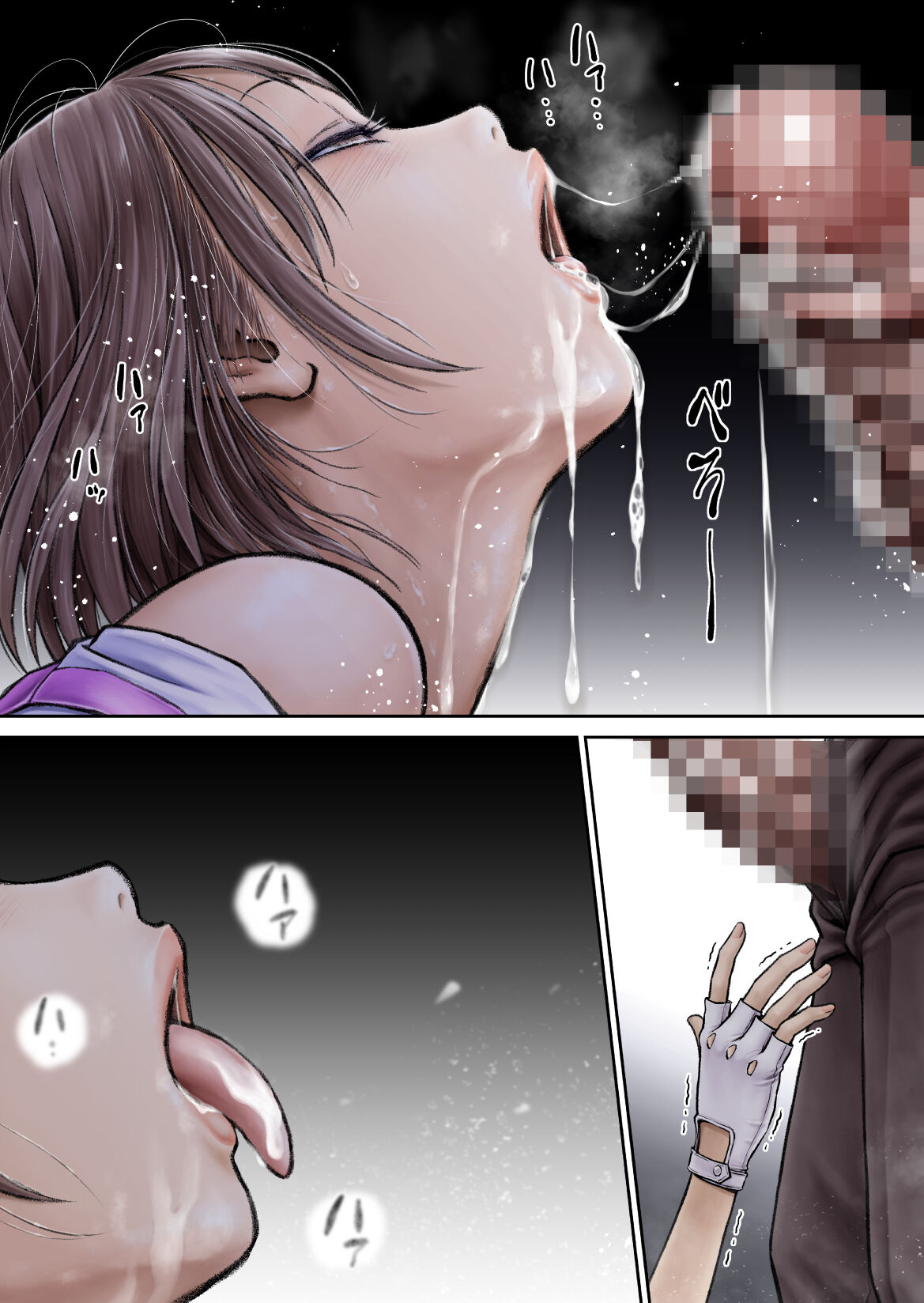 [Circle Ojisan] Sentai pink haiboku no yoru [Digital] 画像番号 120