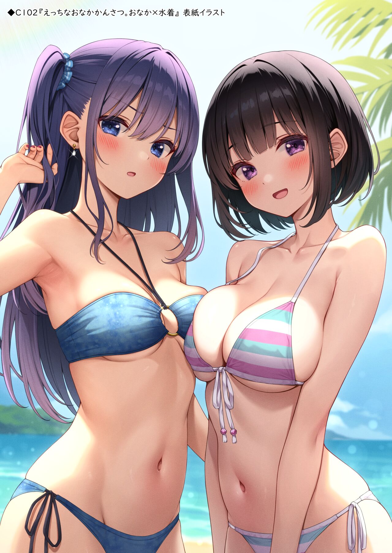 [Mono Letter (Karutamo)] Ecchi na Onaka Kansatsu. Onaka×Mizugi [Digital] image number 15