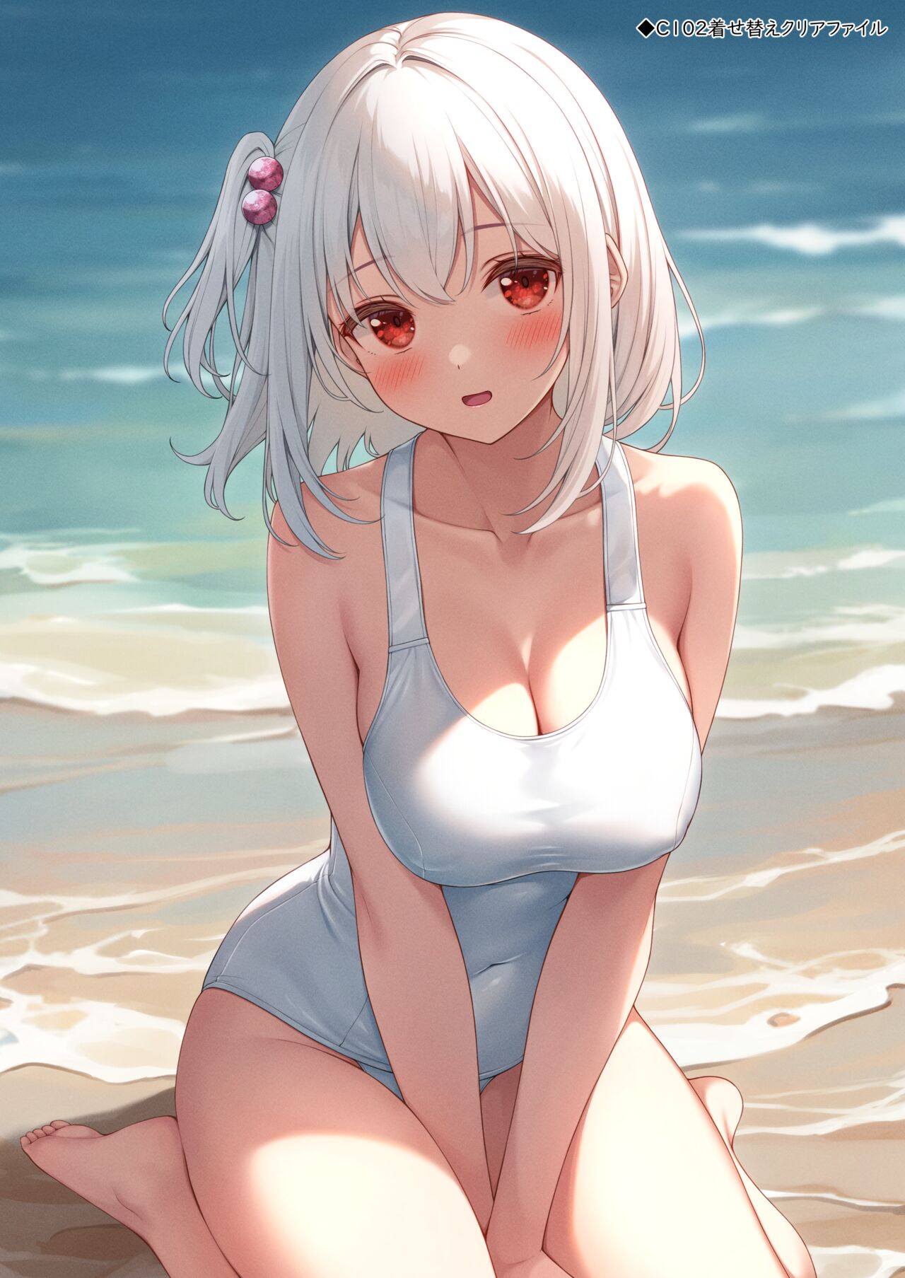 [Mono Letter (Karutamo)] Ecchi na Onaka Kansatsu. Onaka×Mizugi [Digital] image number 17