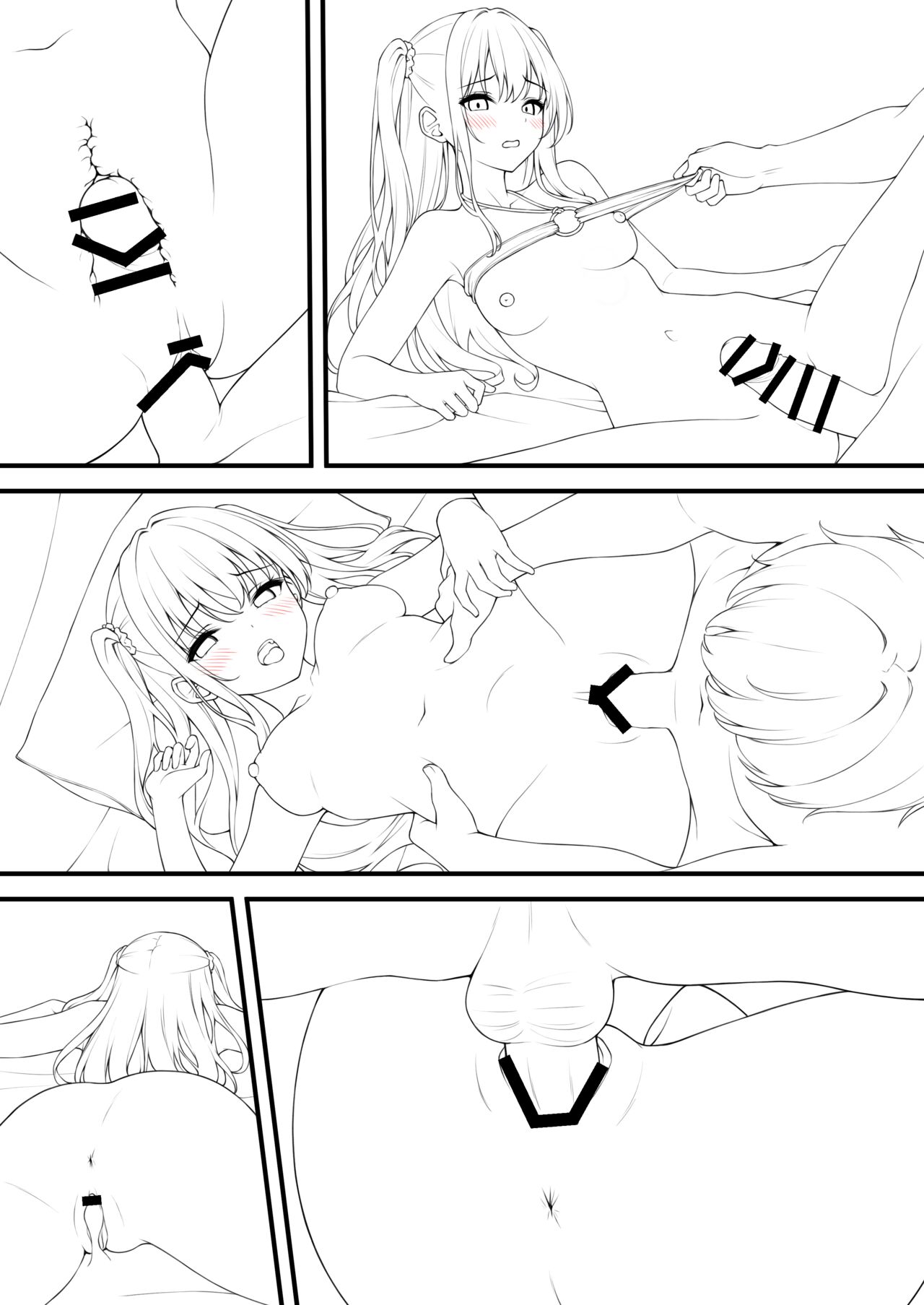 [Mono Letter (Karutamo)] Ecchi na Onaka Kansatsu. Onaka×Mizugi [Digital] image number 32