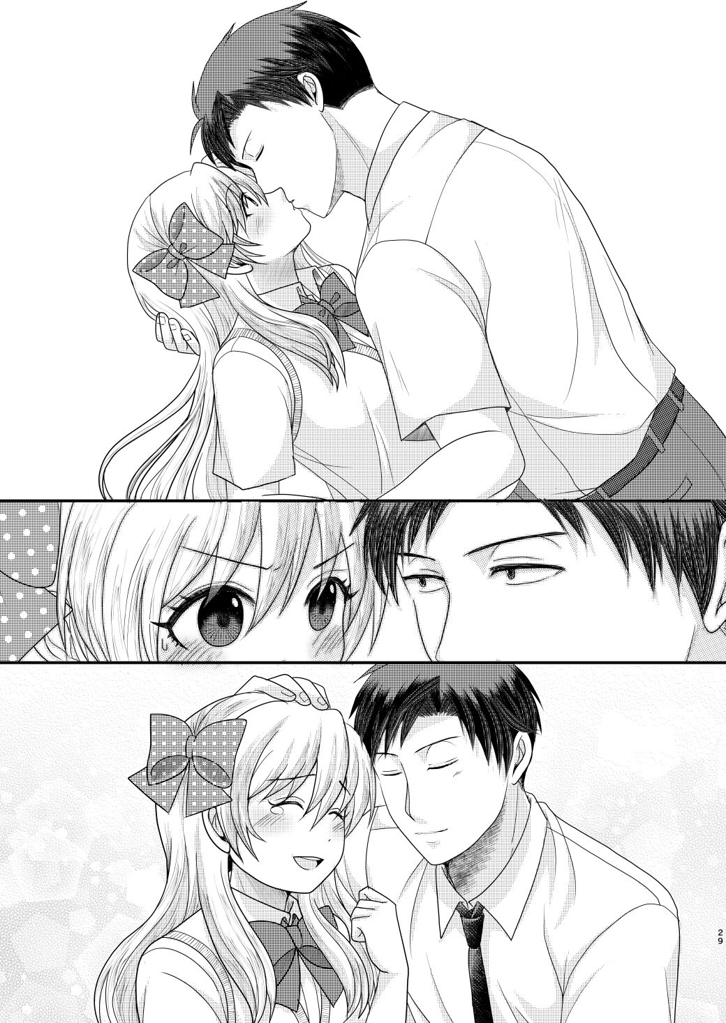 [Kaneko)]Goodbye Candykiss(Gekkan Shoujo Nozaki-kun) image number 28