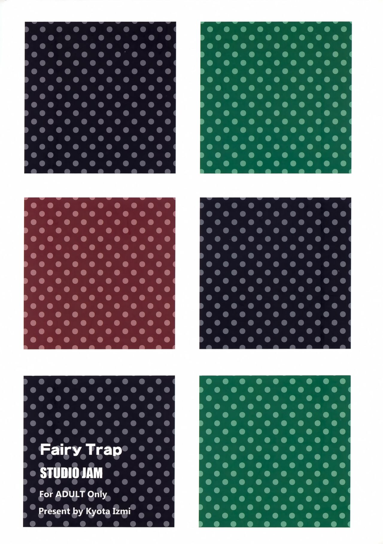 (C83) [STUDIO JAM (Izumi Kyouta)] Fairy Trap (Sword Art Online) 이미지 번호 26