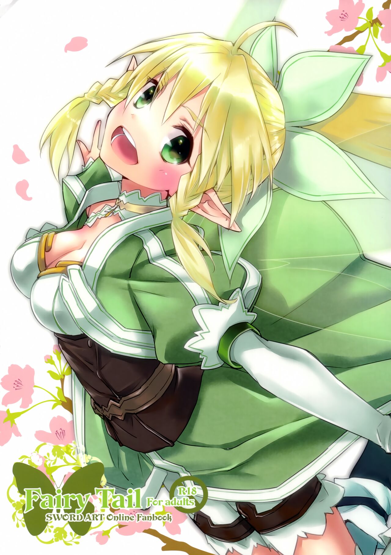 (C83) [MINX (nyoro_ta)] Fairy Tail (Sword Art Online) 이미지 번호 1