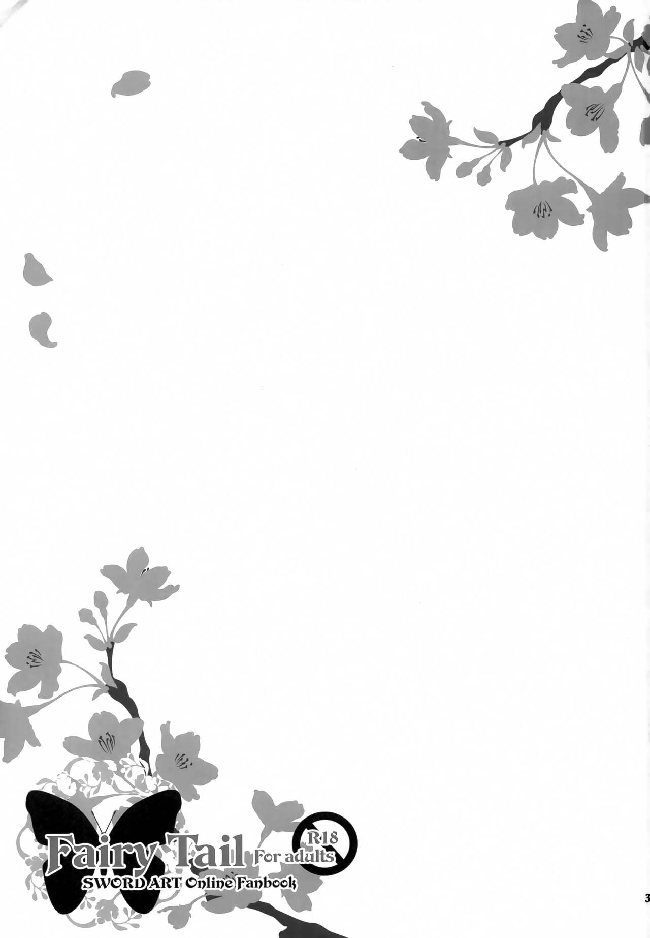 (C83) [MINX (nyoro_ta)] Fairy Tail (Sword Art Online) 이미지 번호 2