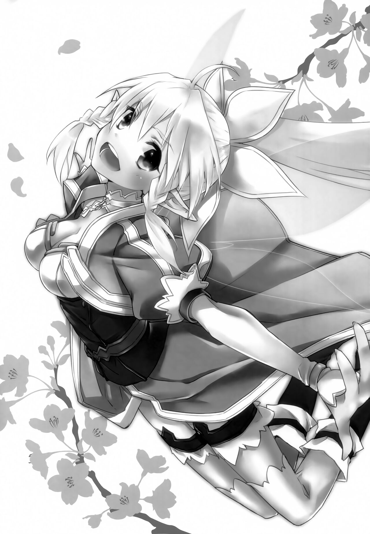 (C83) [MINX (nyoro_ta)] Fairy Tail (Sword Art Online) 이미지 번호 24