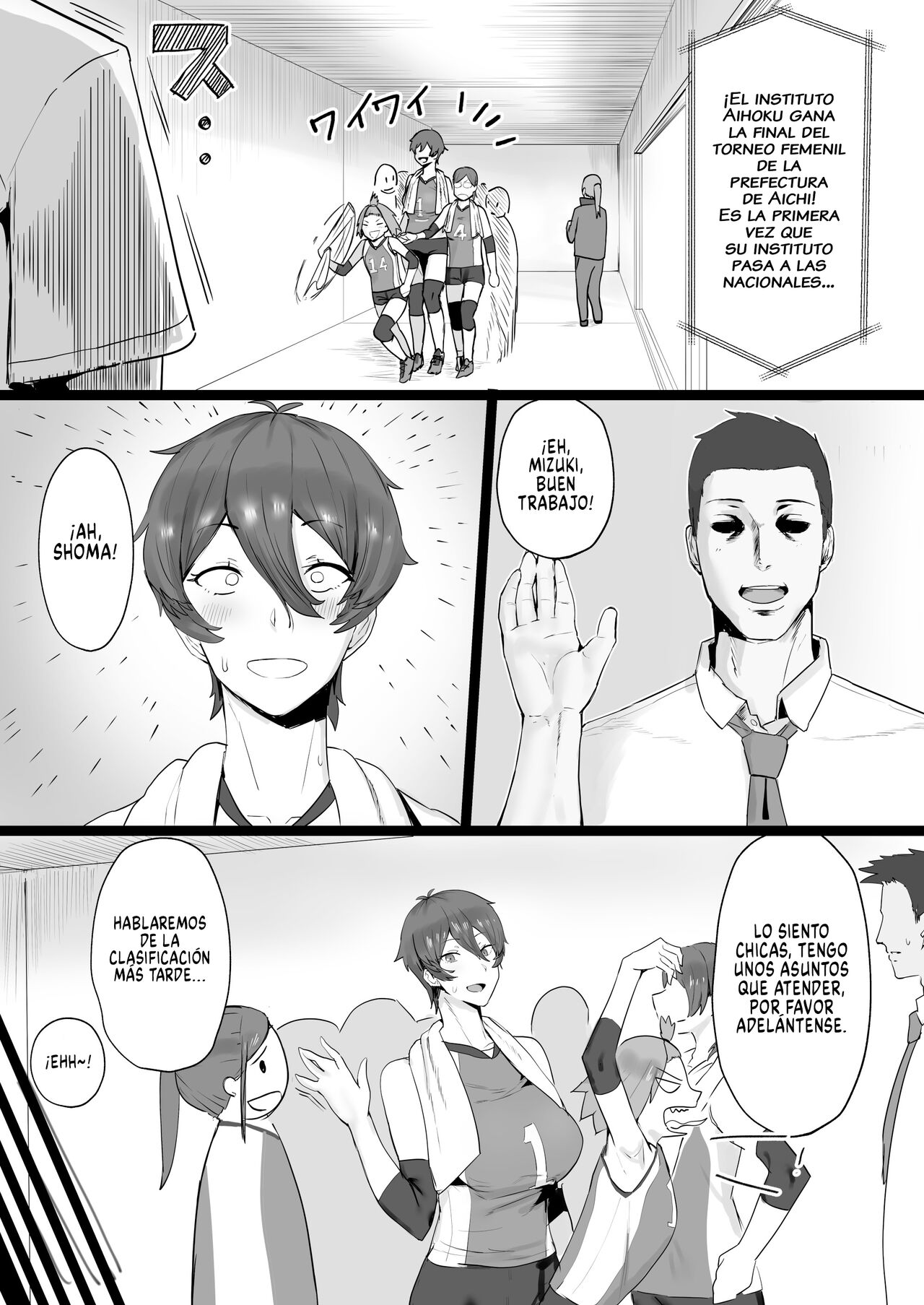 [Misaki (T-Man)] Un libro sobre como tener sexo con una amiga de la infancia que es un popular príncipe entre las chicas, pero que en realidad es una gata masoquista [NekoCreme] [Spanish] numero di immagine  4