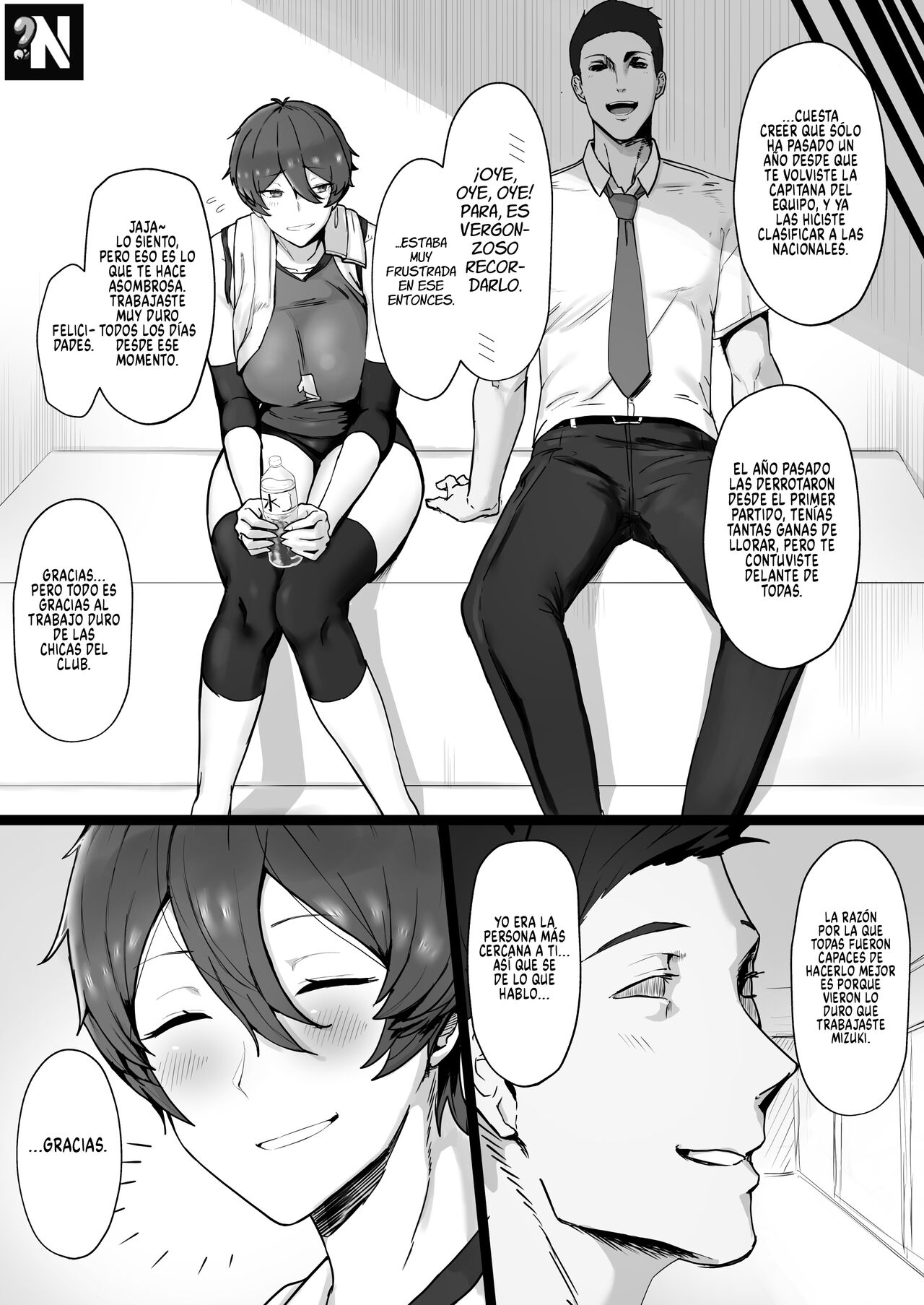 [Misaki (T-Man)] Un libro sobre como tener sexo con una amiga de la infancia que es un popular príncipe entre las chicas, pero que en realidad es una gata masoquista [NekoCreme] [Spanish] numero di immagine  5