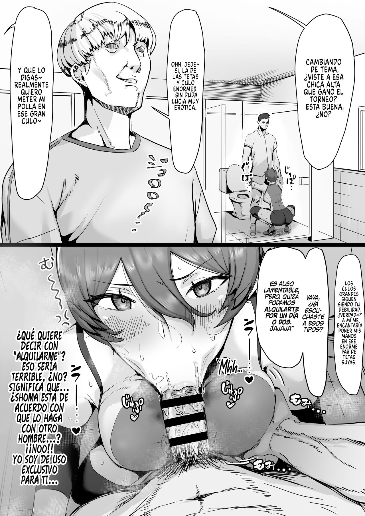 [Misaki (T-Man)] Un libro sobre como tener sexo con una amiga de la infancia que es un popular príncipe entre las chicas, pero que en realidad es una gata masoquista [NekoCreme] [Spanish] numero di immagine  15