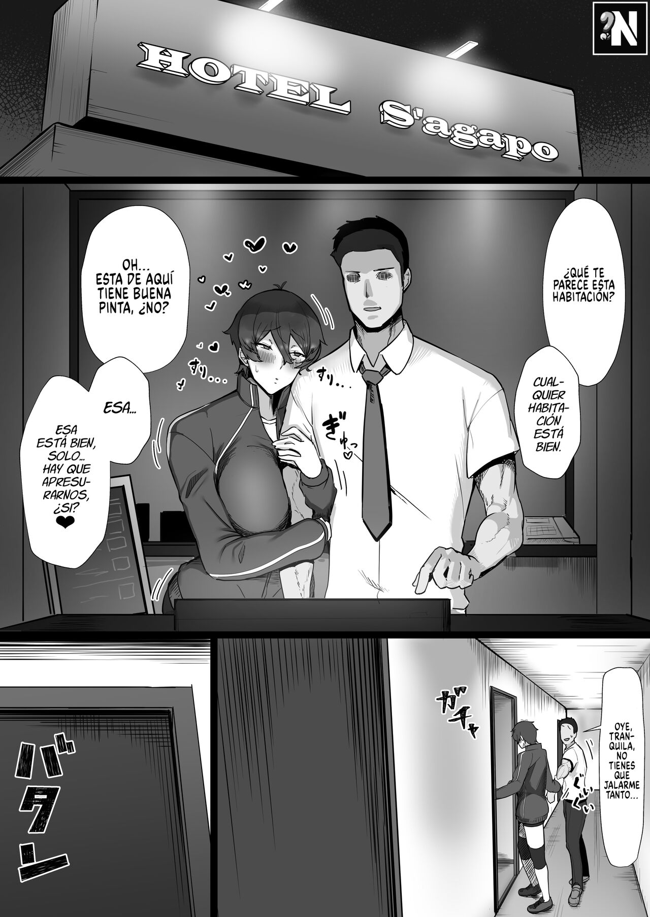 [Misaki (T-Man)] Un libro sobre como tener sexo con una amiga de la infancia que es un popular príncipe entre las chicas, pero que en realidad es una gata masoquista [NekoCreme] [Spanish] numero di immagine  22