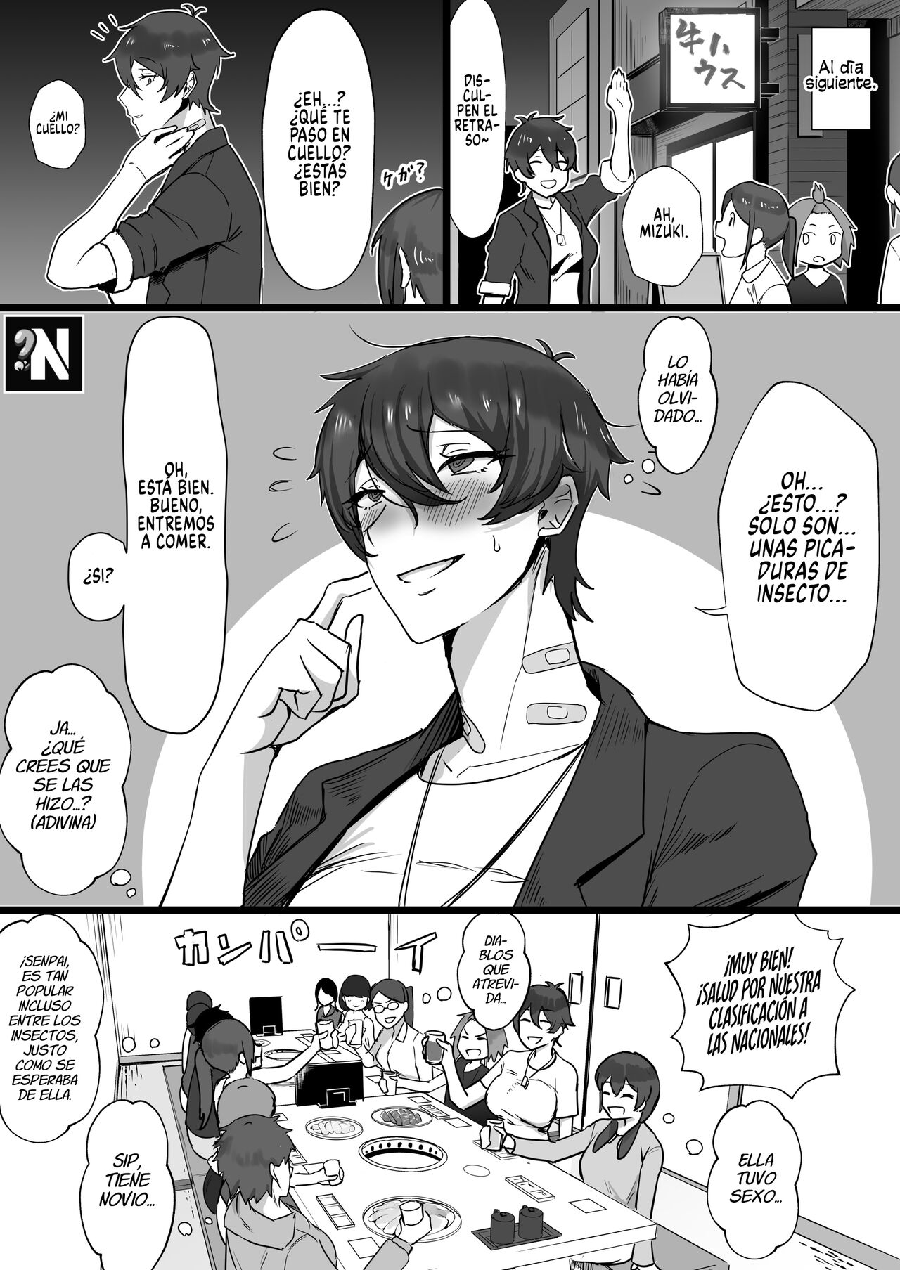 [Misaki (T-Man)] Un libro sobre como tener sexo con una amiga de la infancia que es un popular príncipe entre las chicas, pero que en realidad es una gata masoquista [NekoCreme] [Spanish] numero di immagine  44