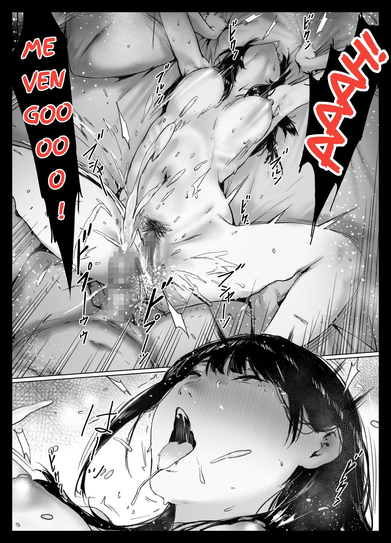 [Morita Shiki] Gifu To Doukyou Suru Ni Natta Shiawase Na Shinkon Seikatsu O Okuro Hazu Datta No Ni [spanish] [Oppai Lovers] imagen número 46