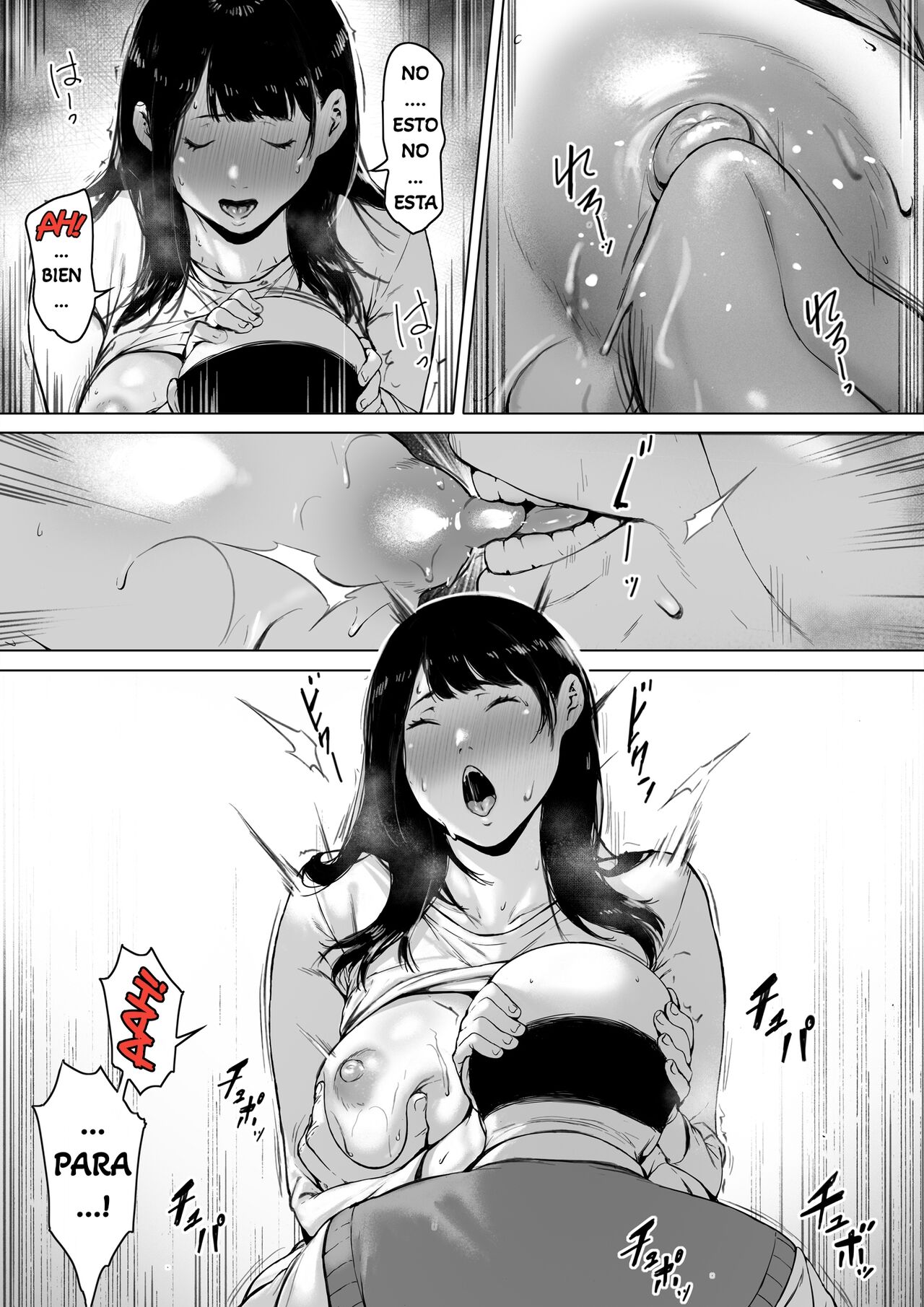 [Morita Shiki] Gifu To Doukyou Suru Ni Natta Shiawase Na Shinkon Seikatsu O Okuro Hazu Datta No Ni [spanish] [Oppai Lovers] imagen número 78