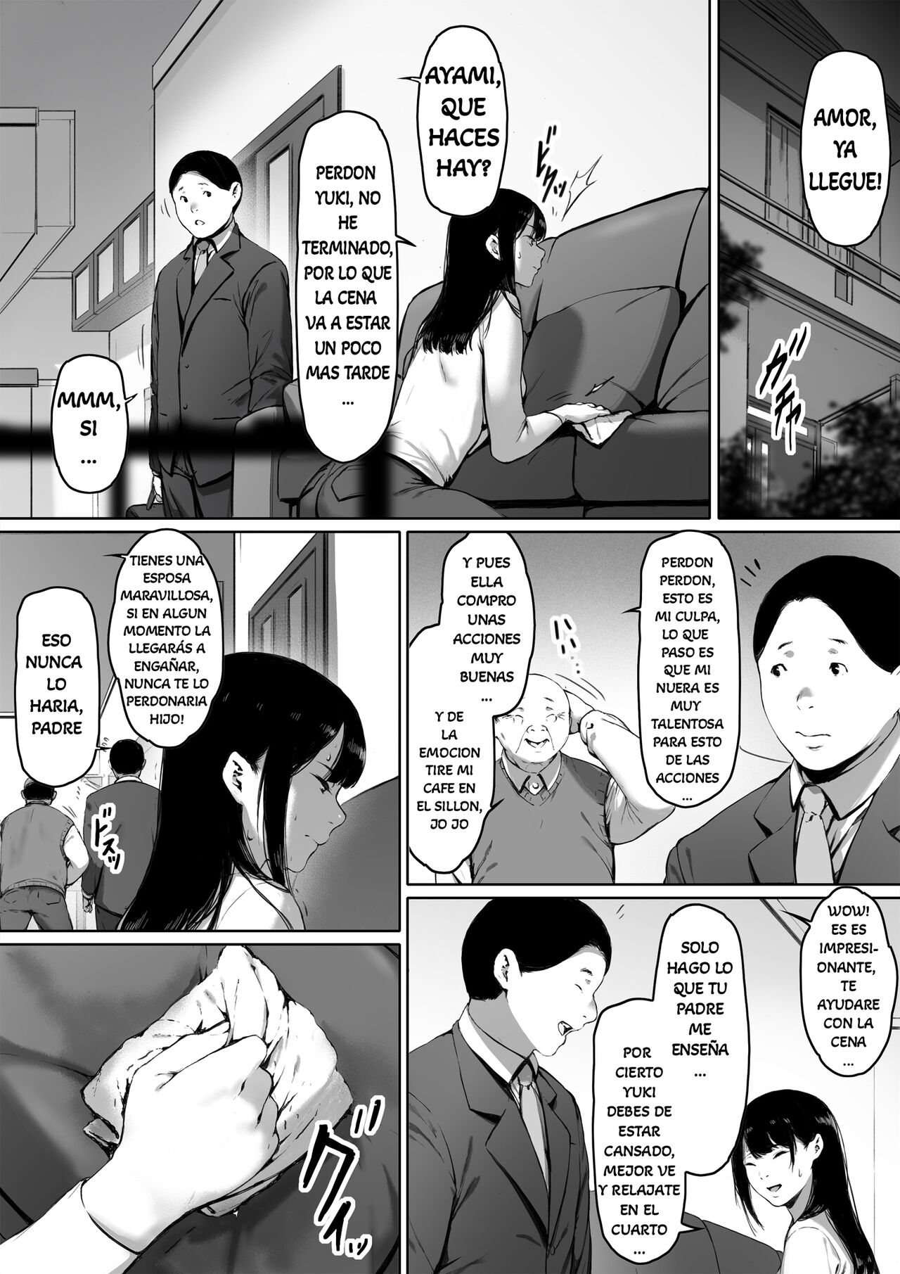 [Morita Shiki] Gifu To Doukyou Suru Ni Natta Shiawase Na Shinkon Seikatsu O Okuro Hazu Datta No Ni [spanish] [Oppai Lovers] imagen número 102