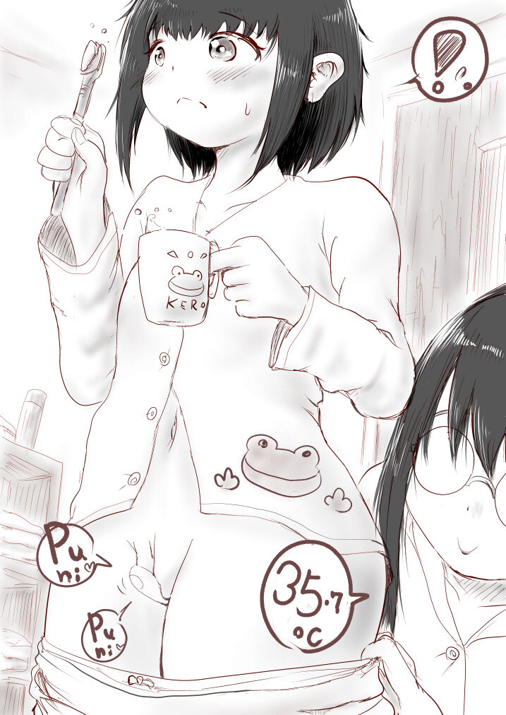 [Oden no Shima] Onee-chan to Dessert Time + Omake imagen número 19
