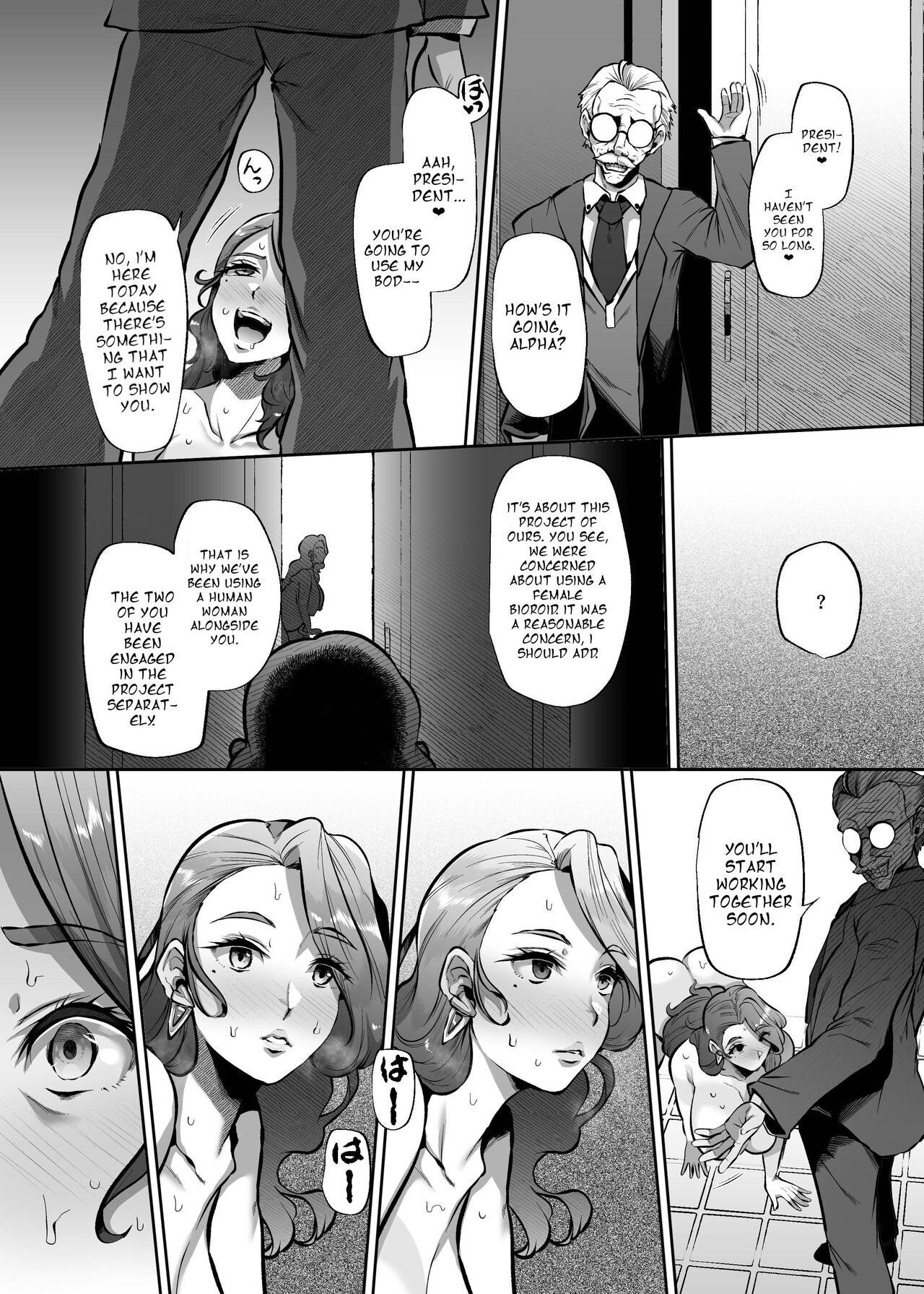 [Lv.41 (41)] ANOTHER ORIGIN Alpha side (Last Origin) [English] [joobuspaidatr] [Digital] imagen número 38