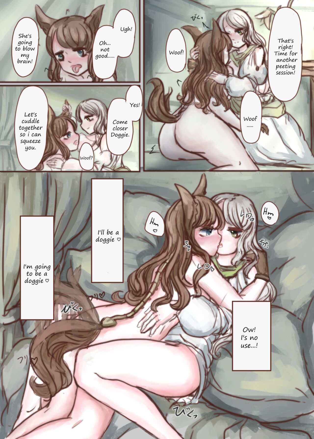 [Voyage Kenkyuu Club (Skylos)] Kanemochi no Ojou-sama ga Dorei o Katte Wanko ni Kaizou suru Hon imagen número 30