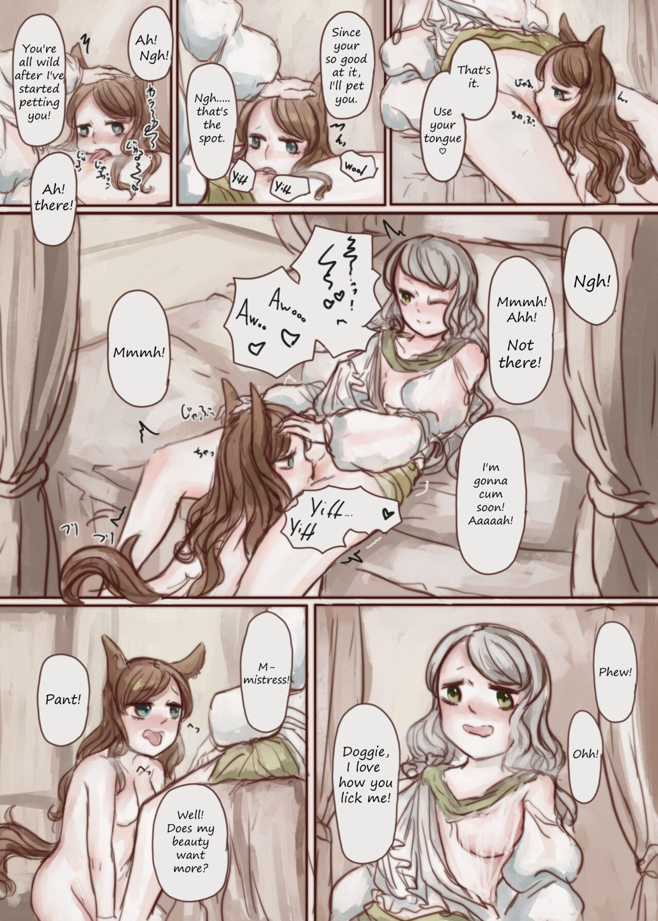 [Voyage Kenkyuu Club (Skylos)] Kanemochi no Ojou-sama ga Dorei o Katte Wanko ni Kaizou suru Hon imagen número 36